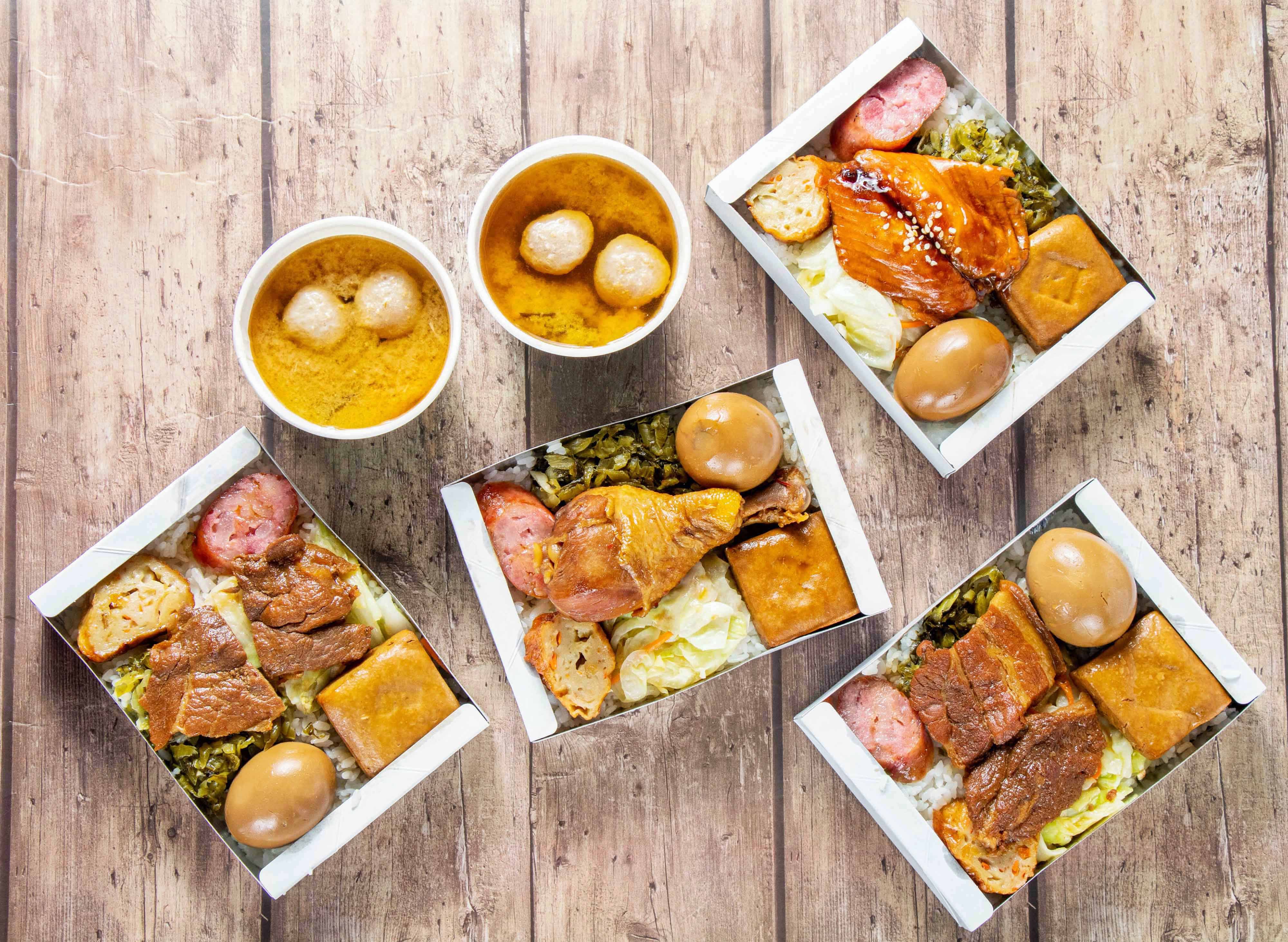 福隆月台便當 (新莊八德店) vendor logo