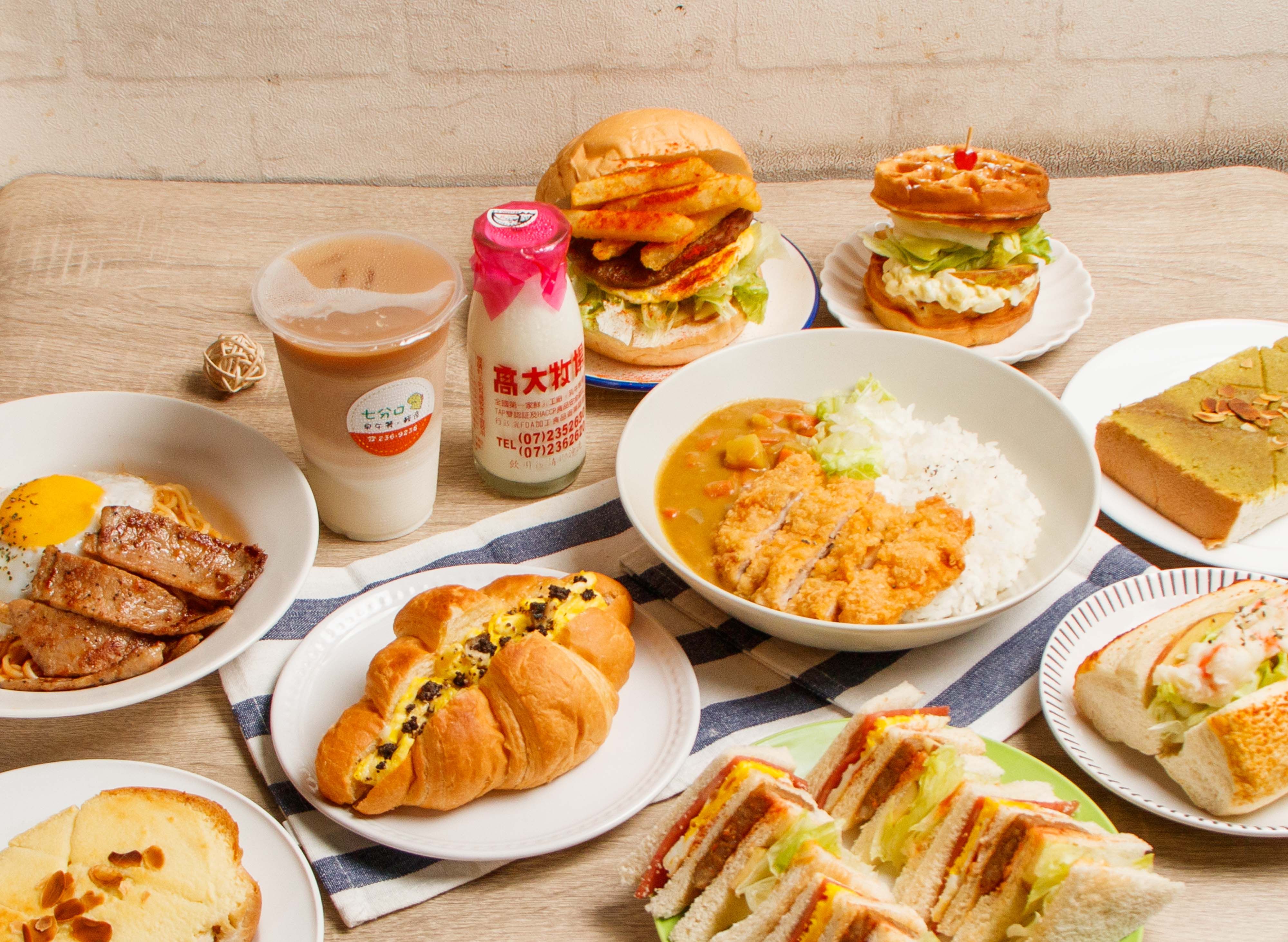 七分口早午餐菜單| 向附近的七分口早午餐訂購| foodpanda 外送