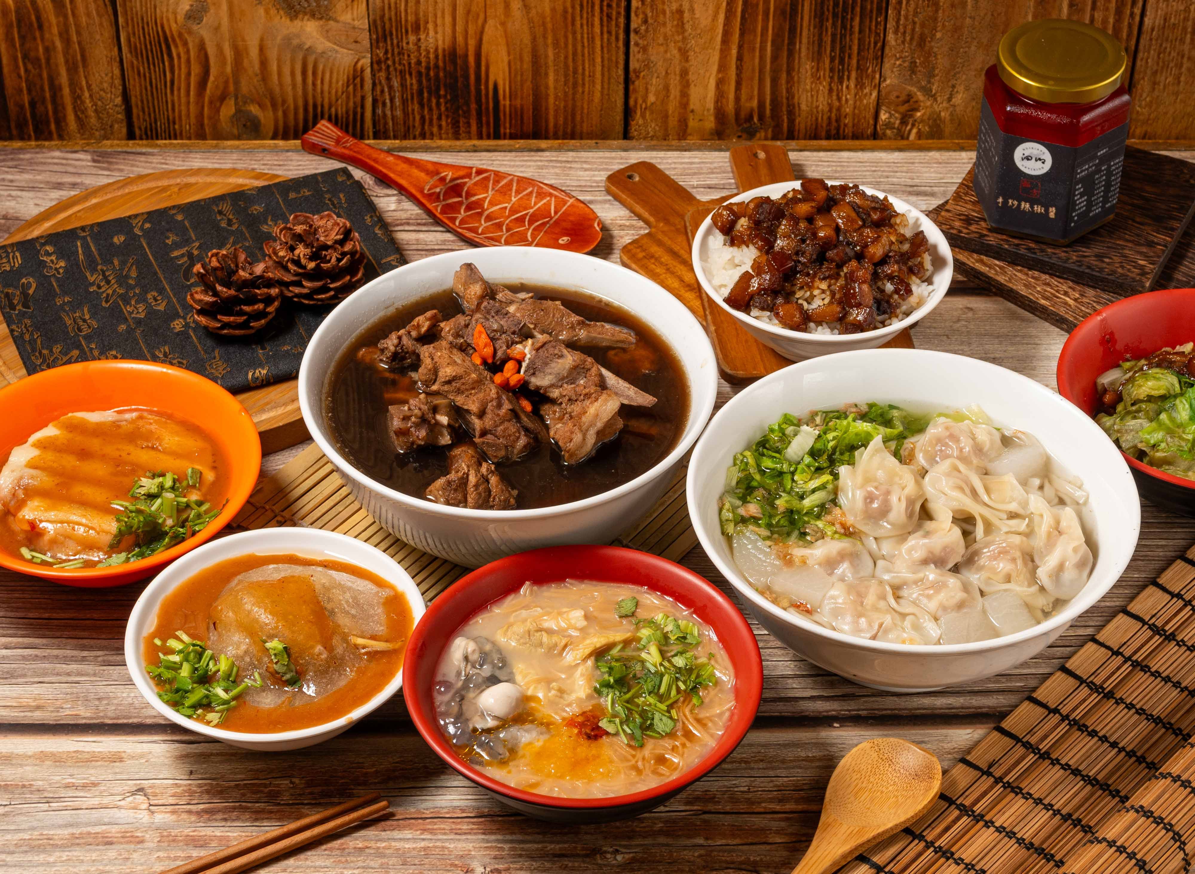 洄鄉藥燉排骨 vendor logo