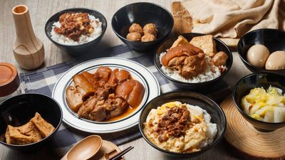 吳記蒸蛋飯
