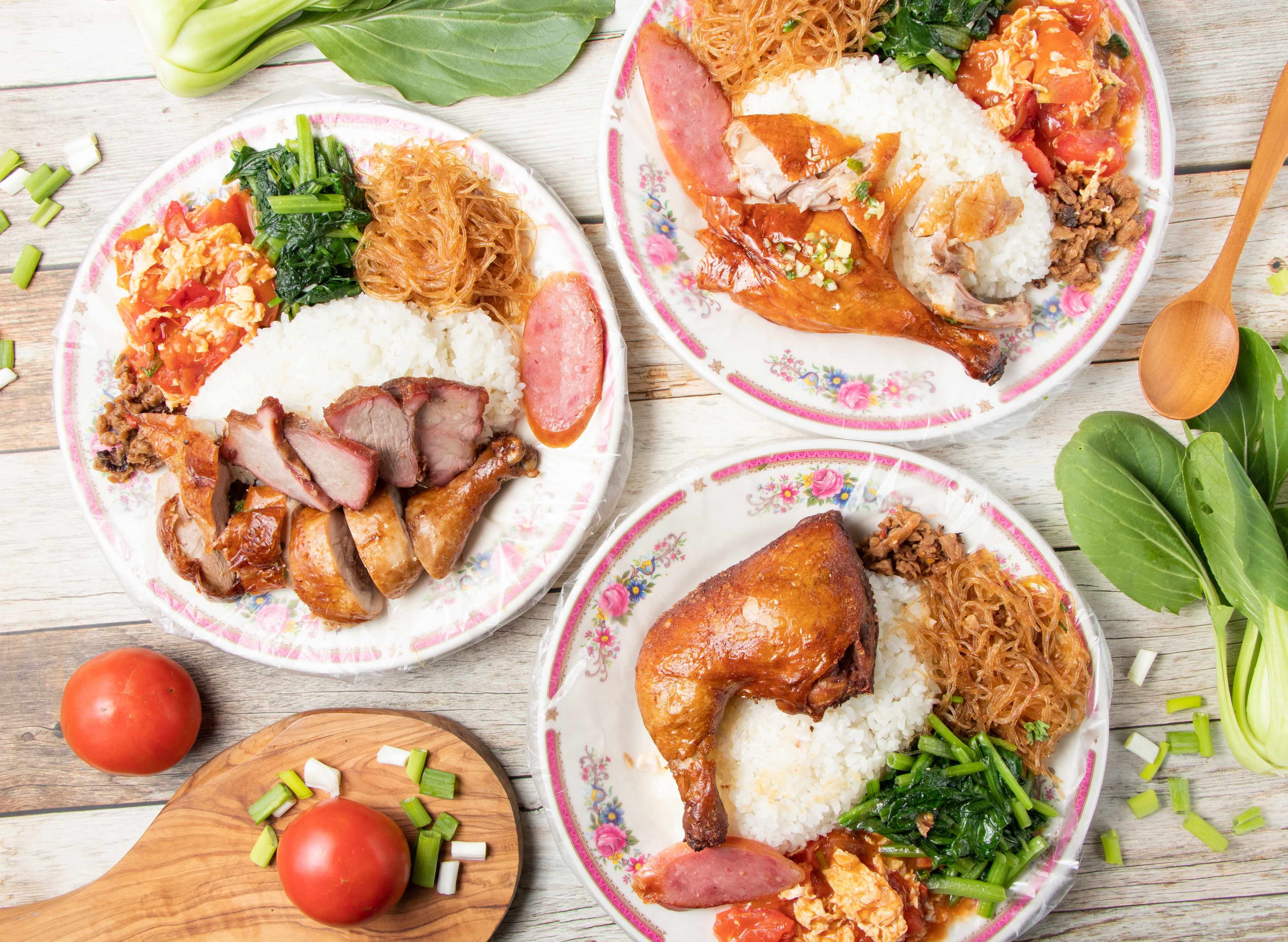 上雅港式燒腊快餐 vendor logo
