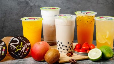 阿二冰茶