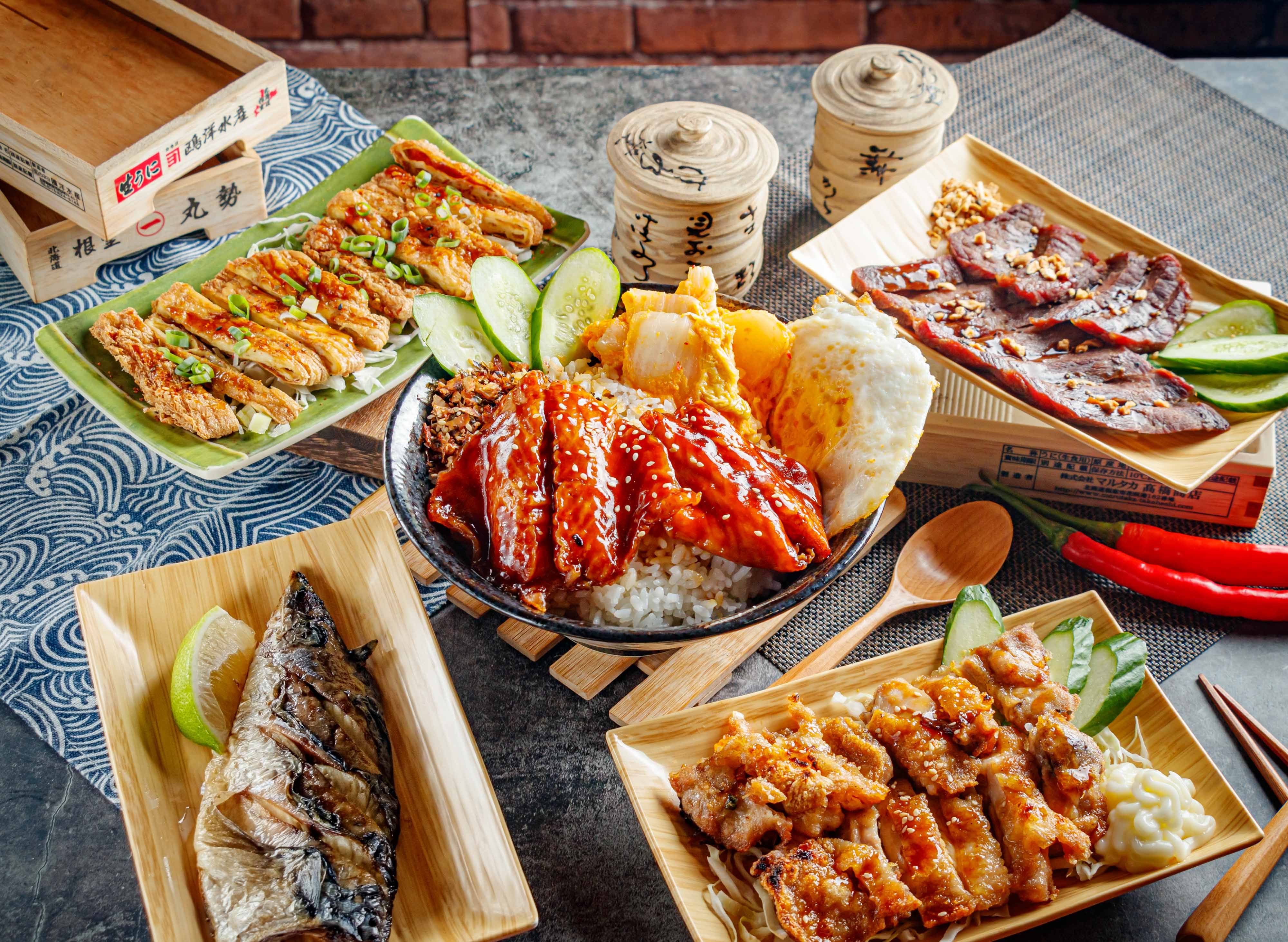 輝居食堂 vendor logo