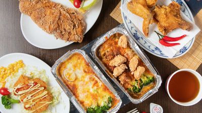 田舍茶棧