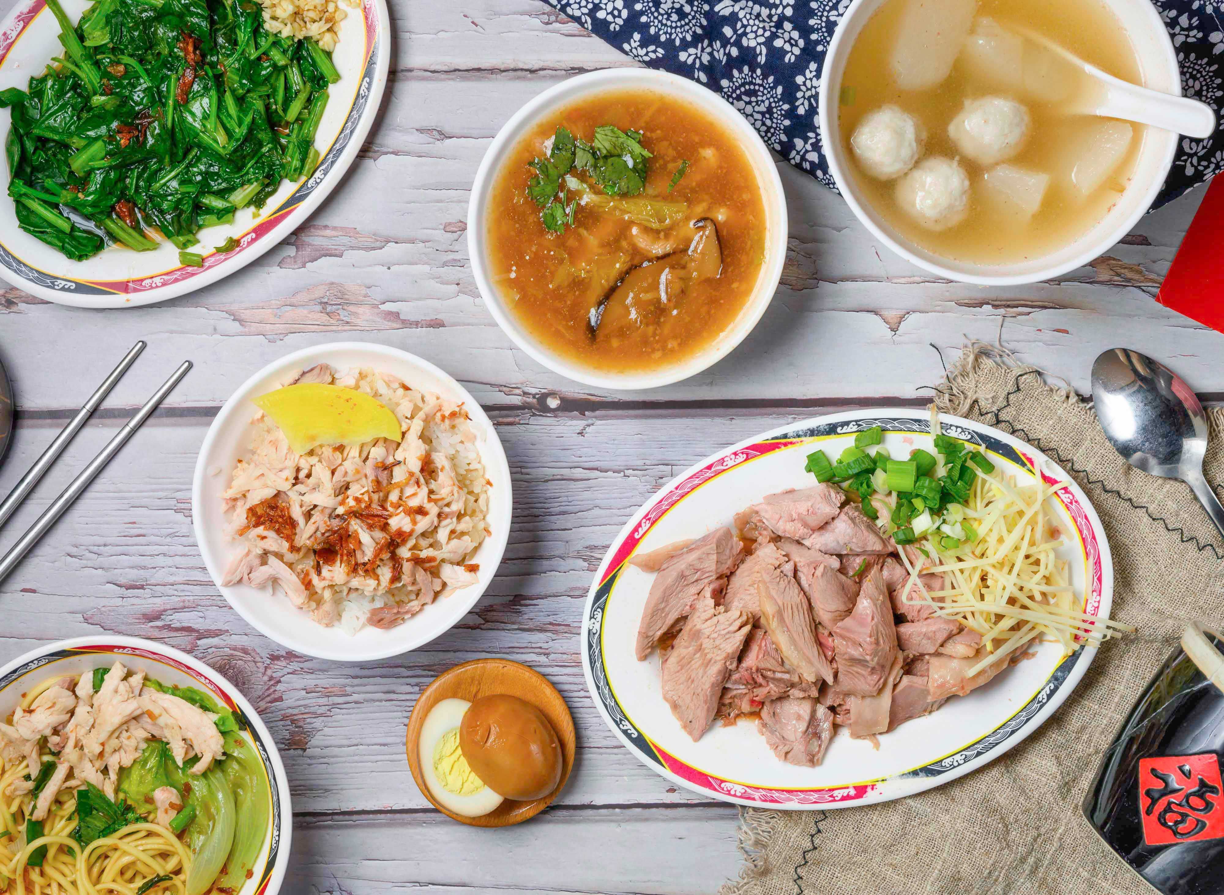 三十年老店雞肉飯 vendor logo