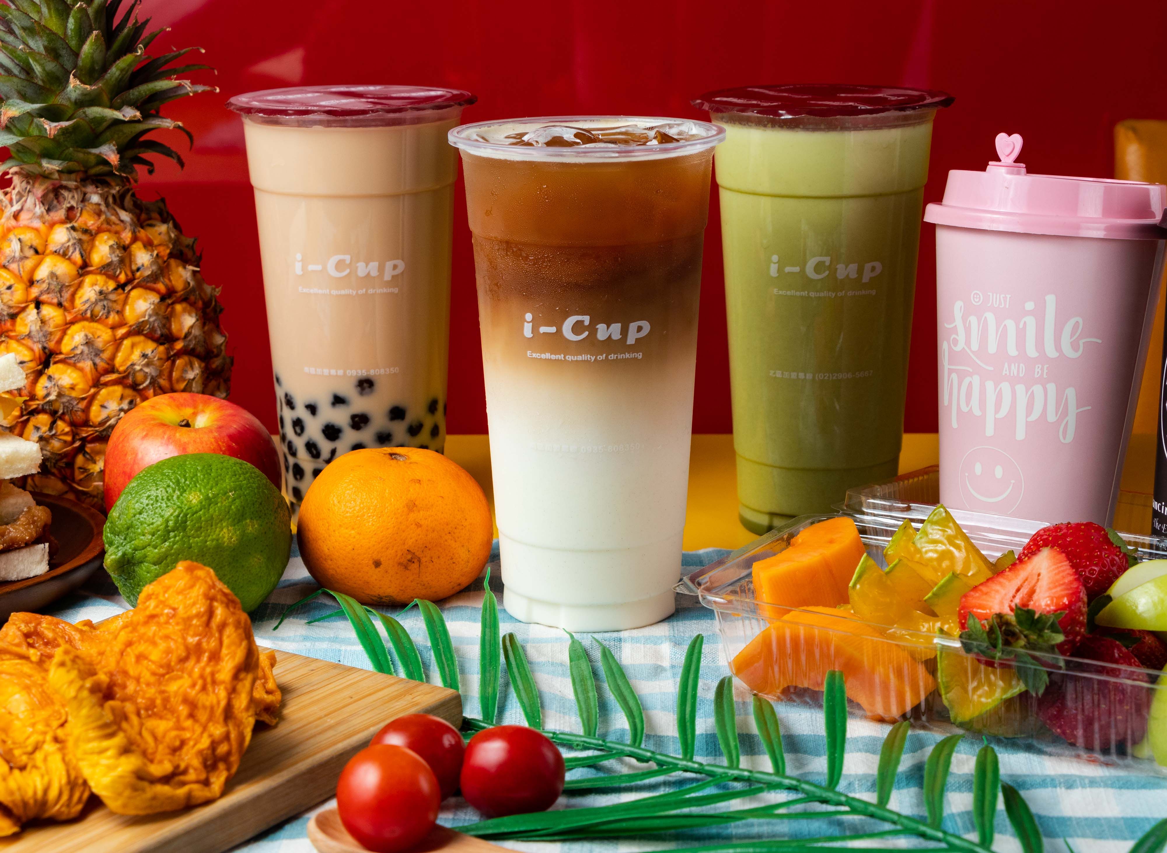 i-cup fu ho shih tsan yin vendor logo