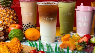 i-cup複合式餐飲