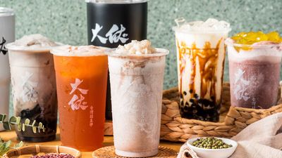 ta hsia lu tou sha  ( tai chung yung hsing tien )