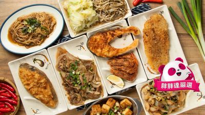 元春鐵板燒 (中華二店)