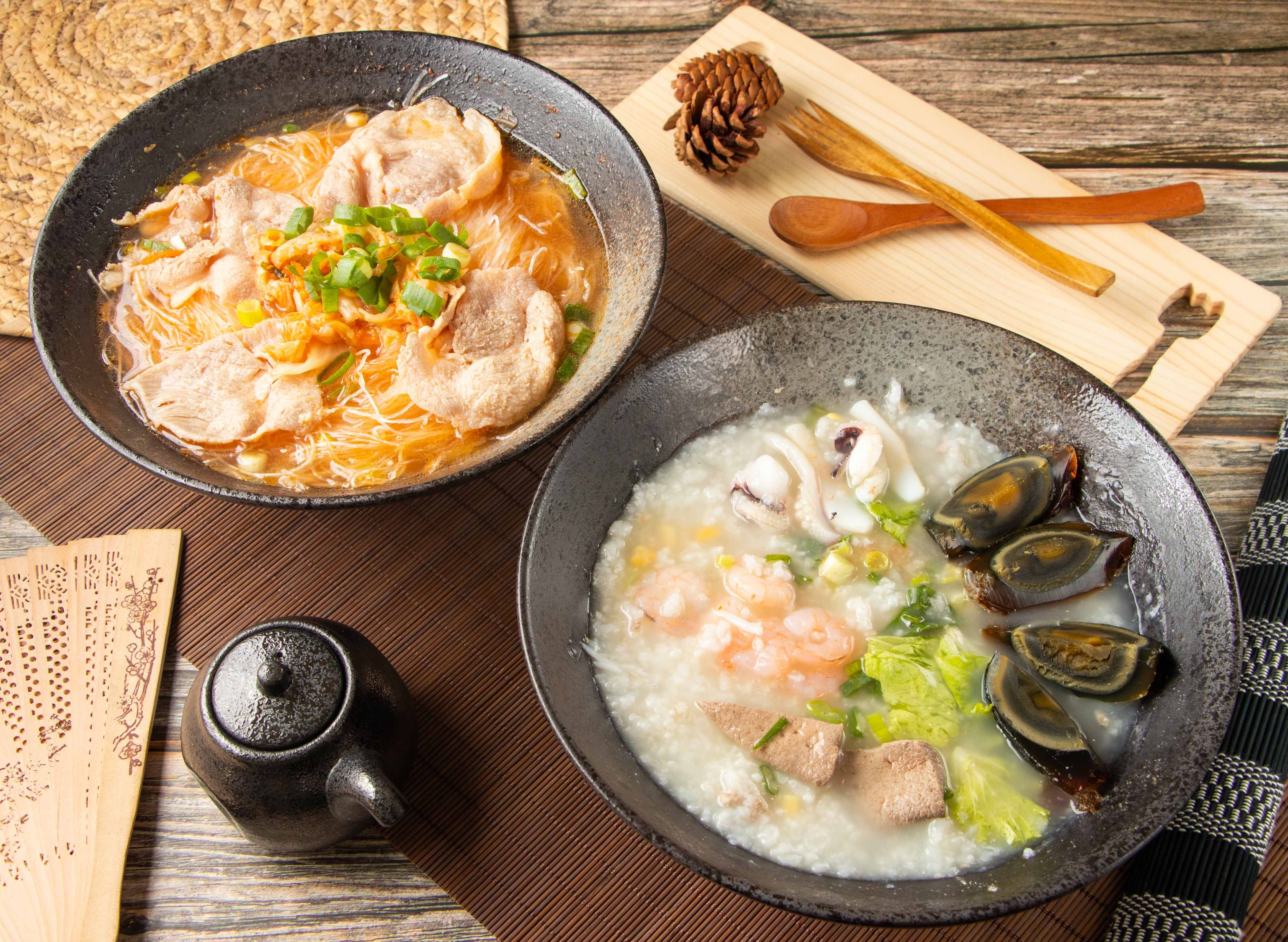 灣仔廣東粥鍋燒意麵 (大園菓林店) vendor logo