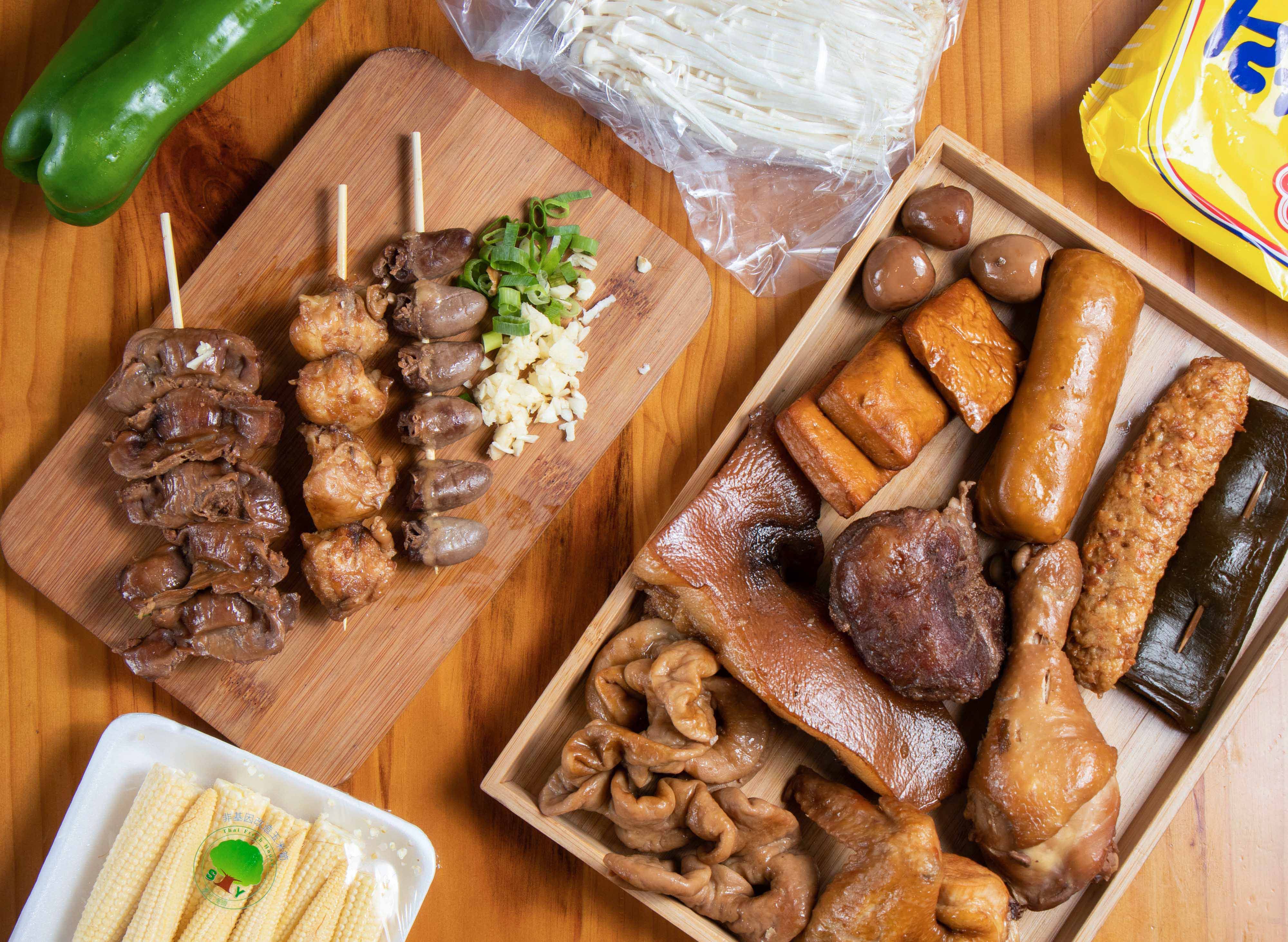 大佳滷味 (林口文化店) vendor logo