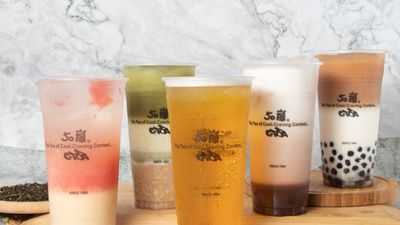 50嵐 (輔大店)