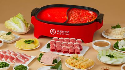 海底撈火鍋 (台中中友店)