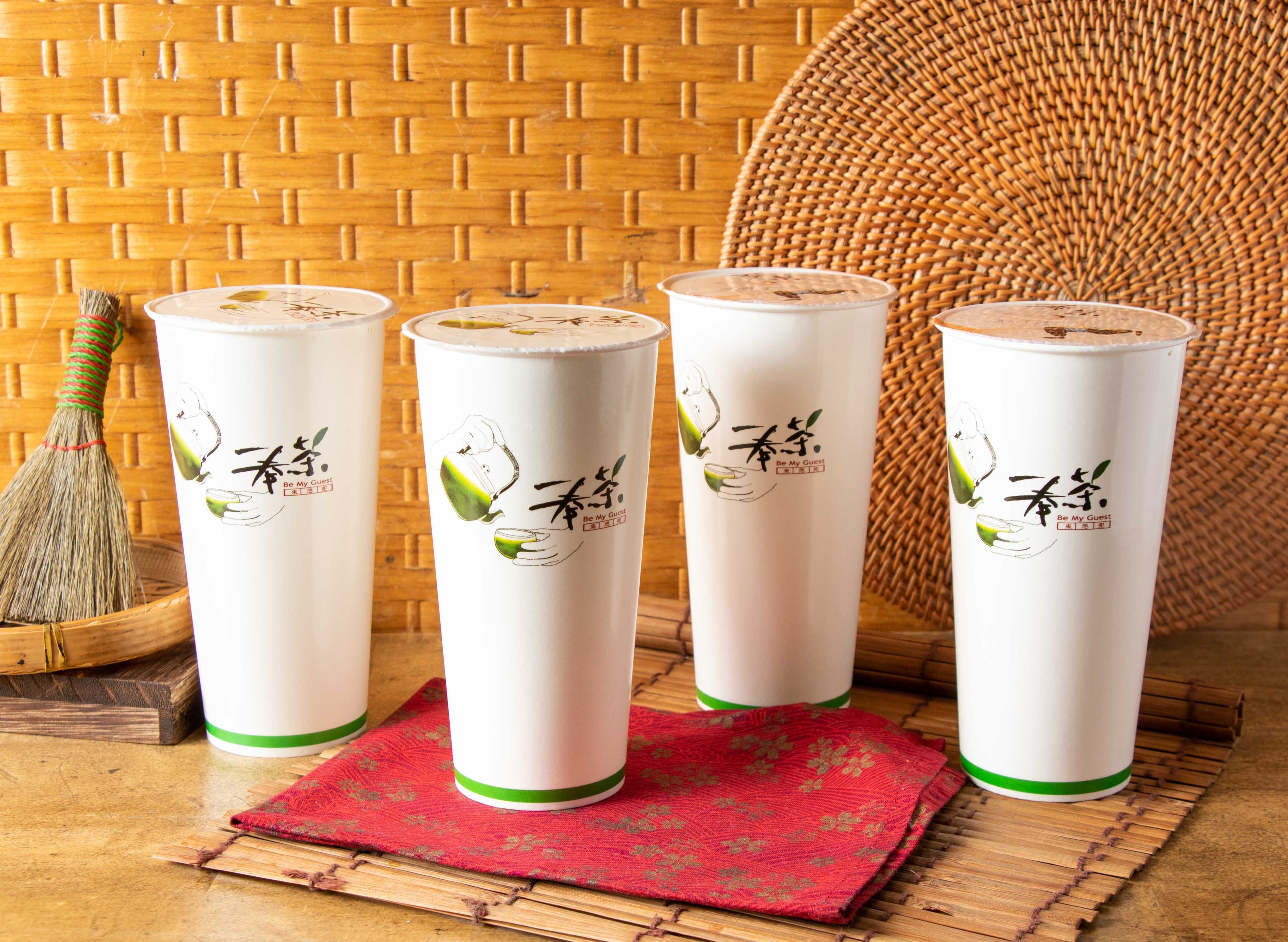 奉茶 vendor logo