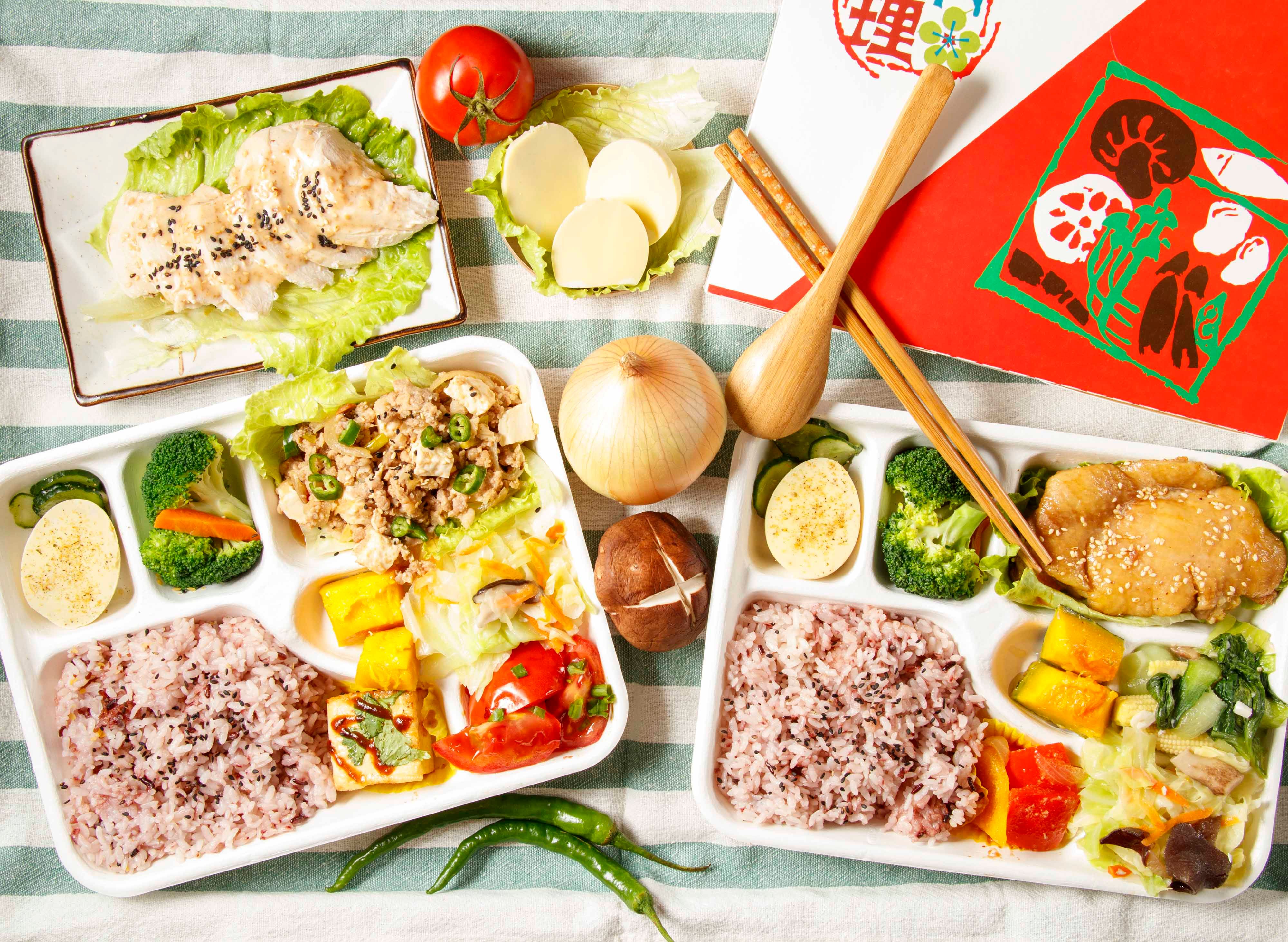 蒔在好食客製化餐盒 vendor logo