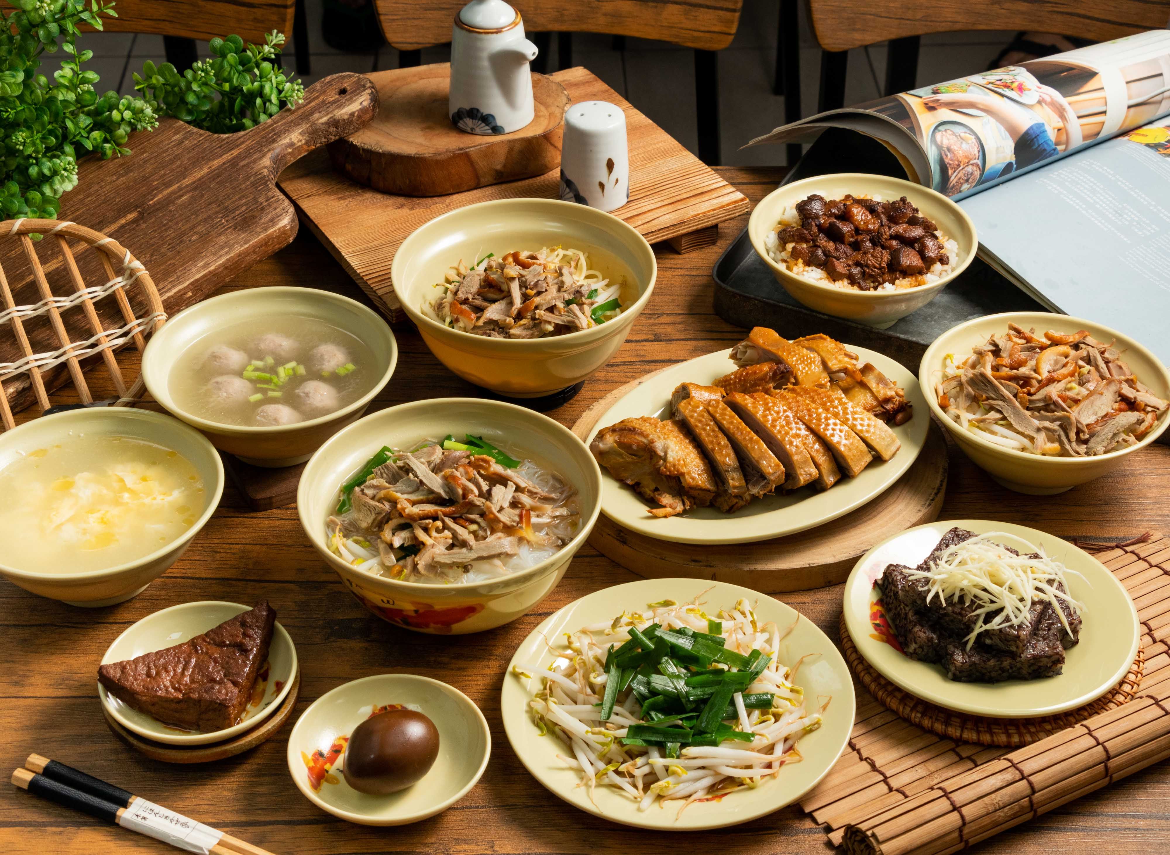 煙燻鴨肉飯 vendor logo