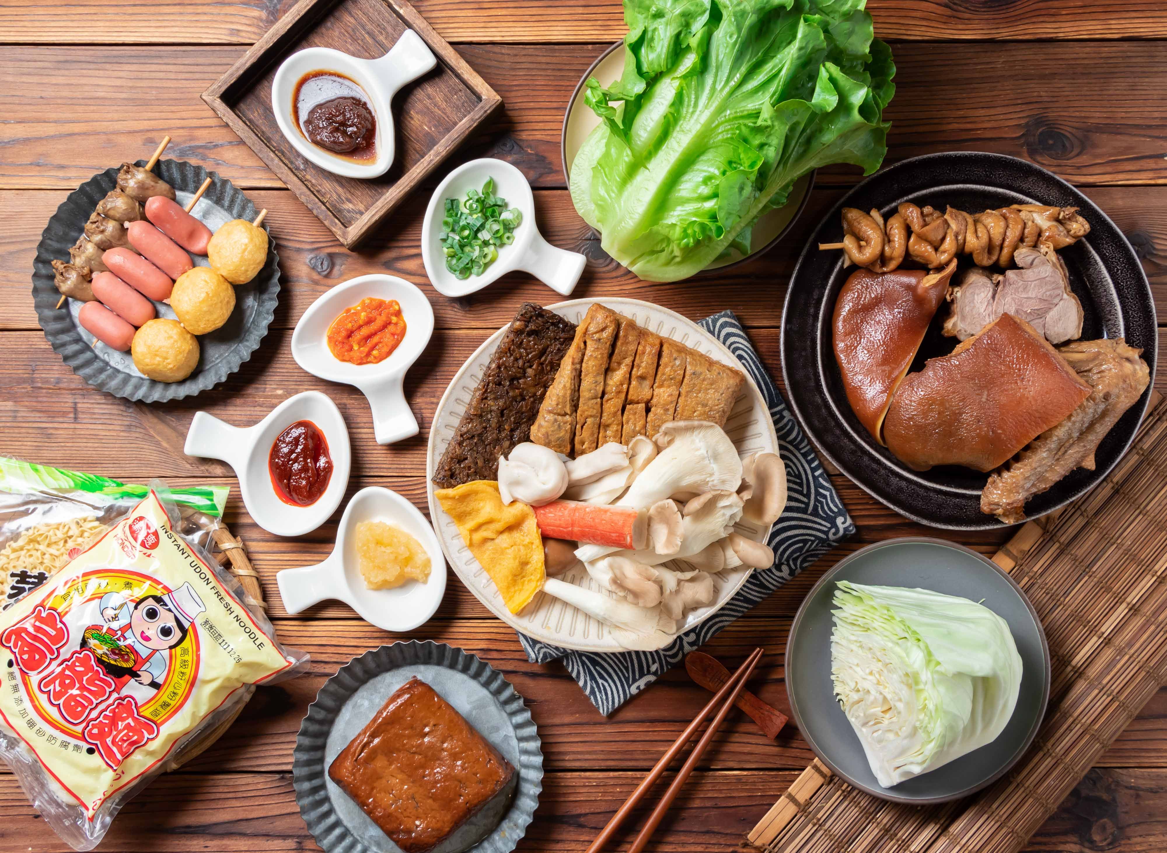 嗑滷味 vendor logo