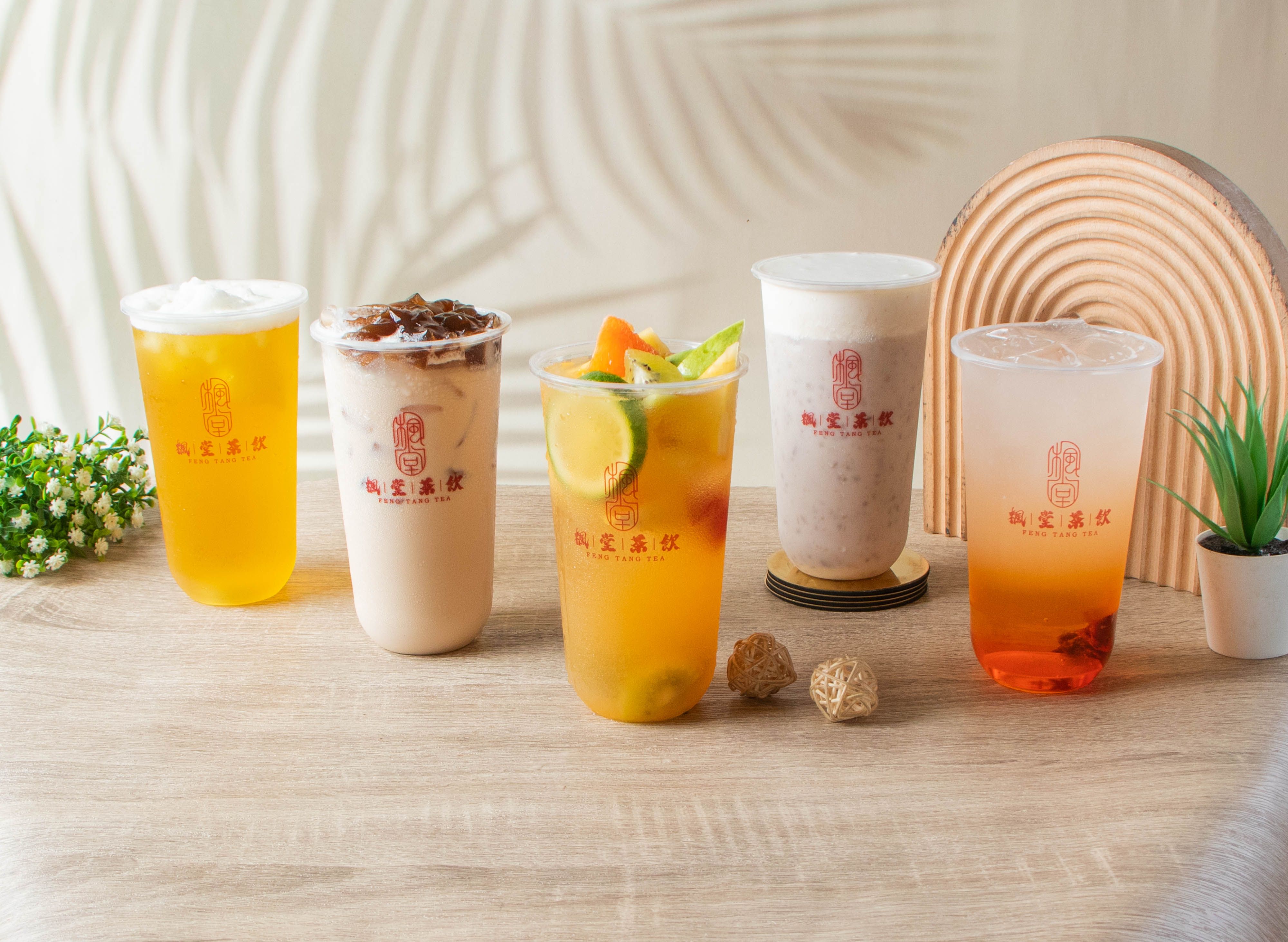 楓堂茶飲 vendor logo