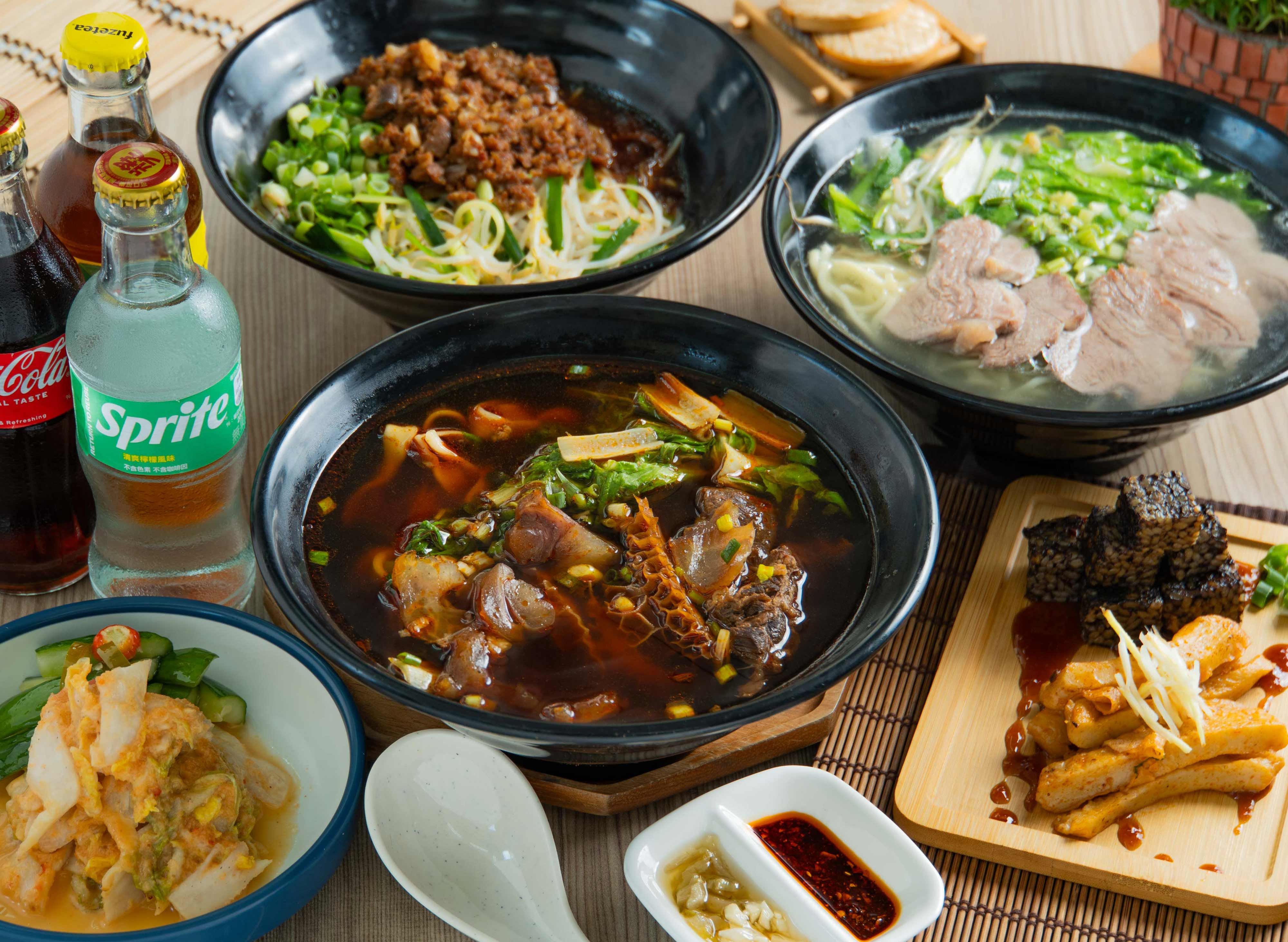幸福食光 vendor logo