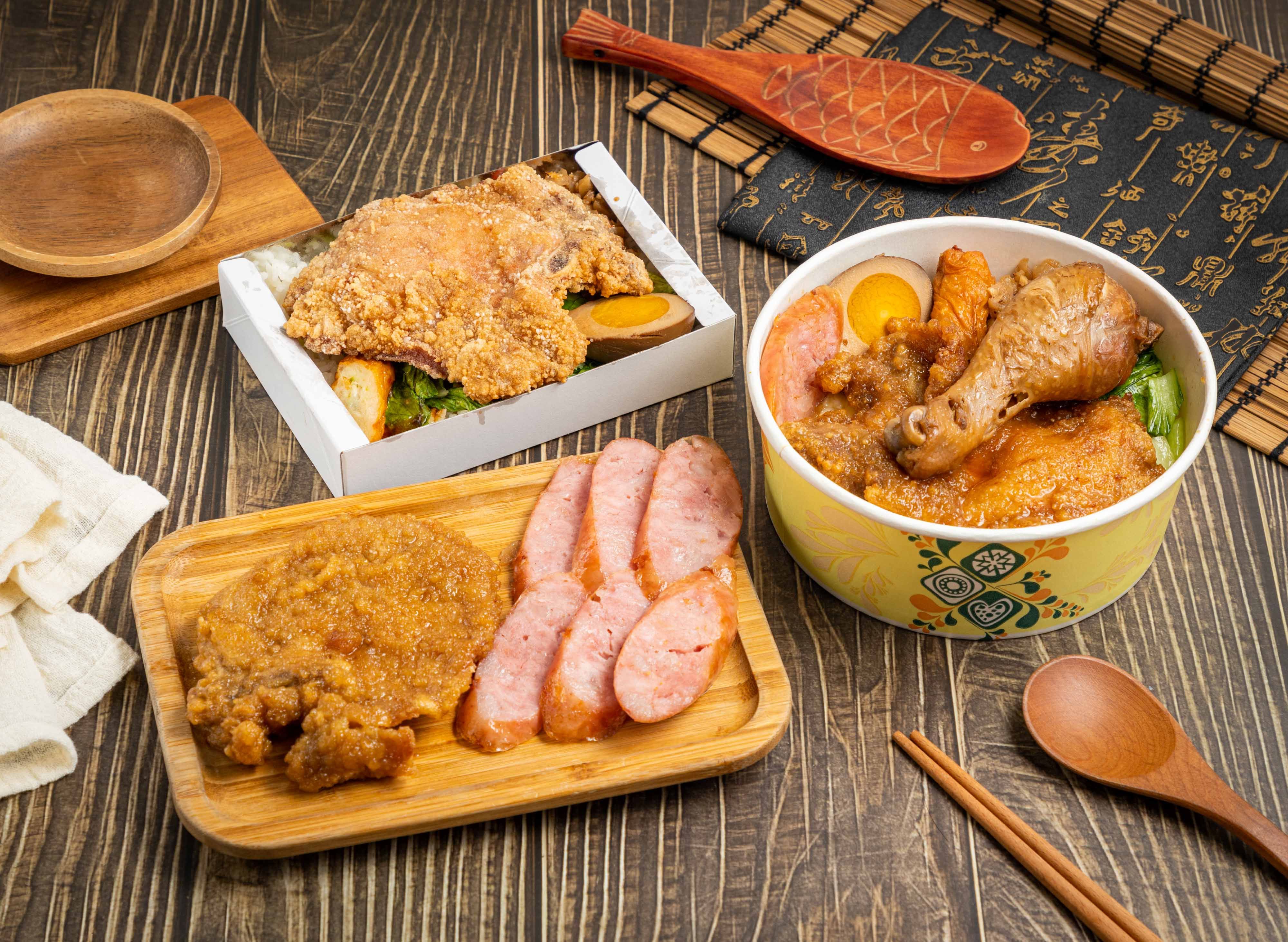 阿里山鐵路便當 (新北重新店) vendor logo