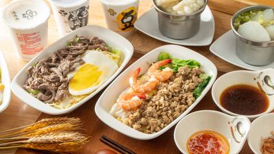 鄉味廣東腸粉