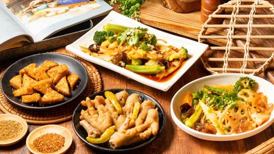 cin ma la sih chuan zih syuan liang ban cai ma la tang