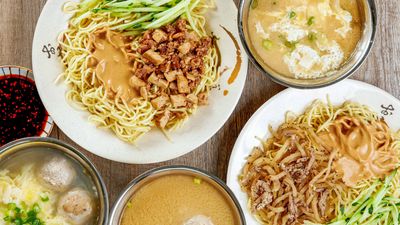 姜蘇涼麵 (台中大業店)