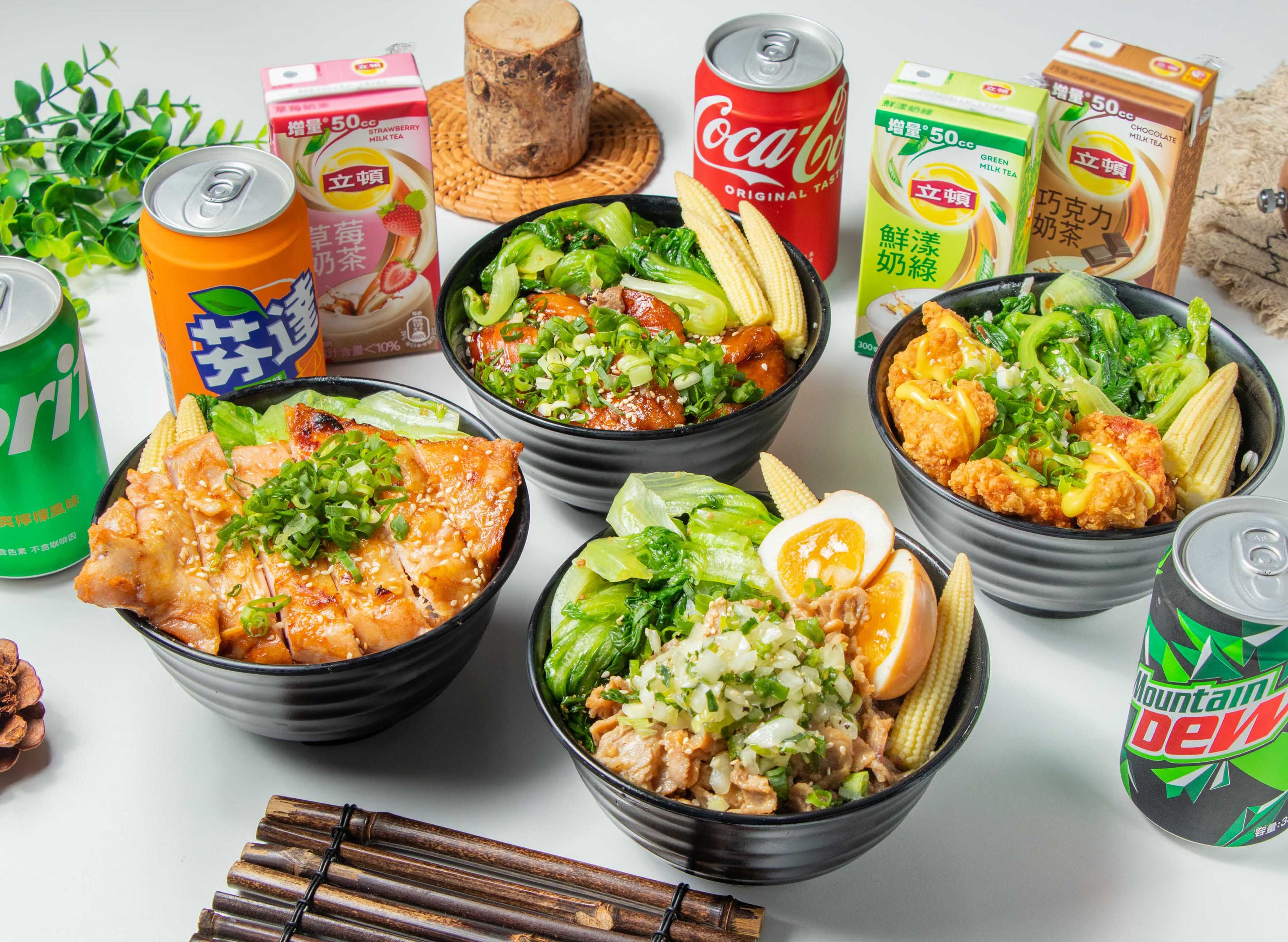 高記烤肉飯 vendor logo