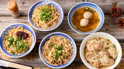 道地福州扁食丸麵