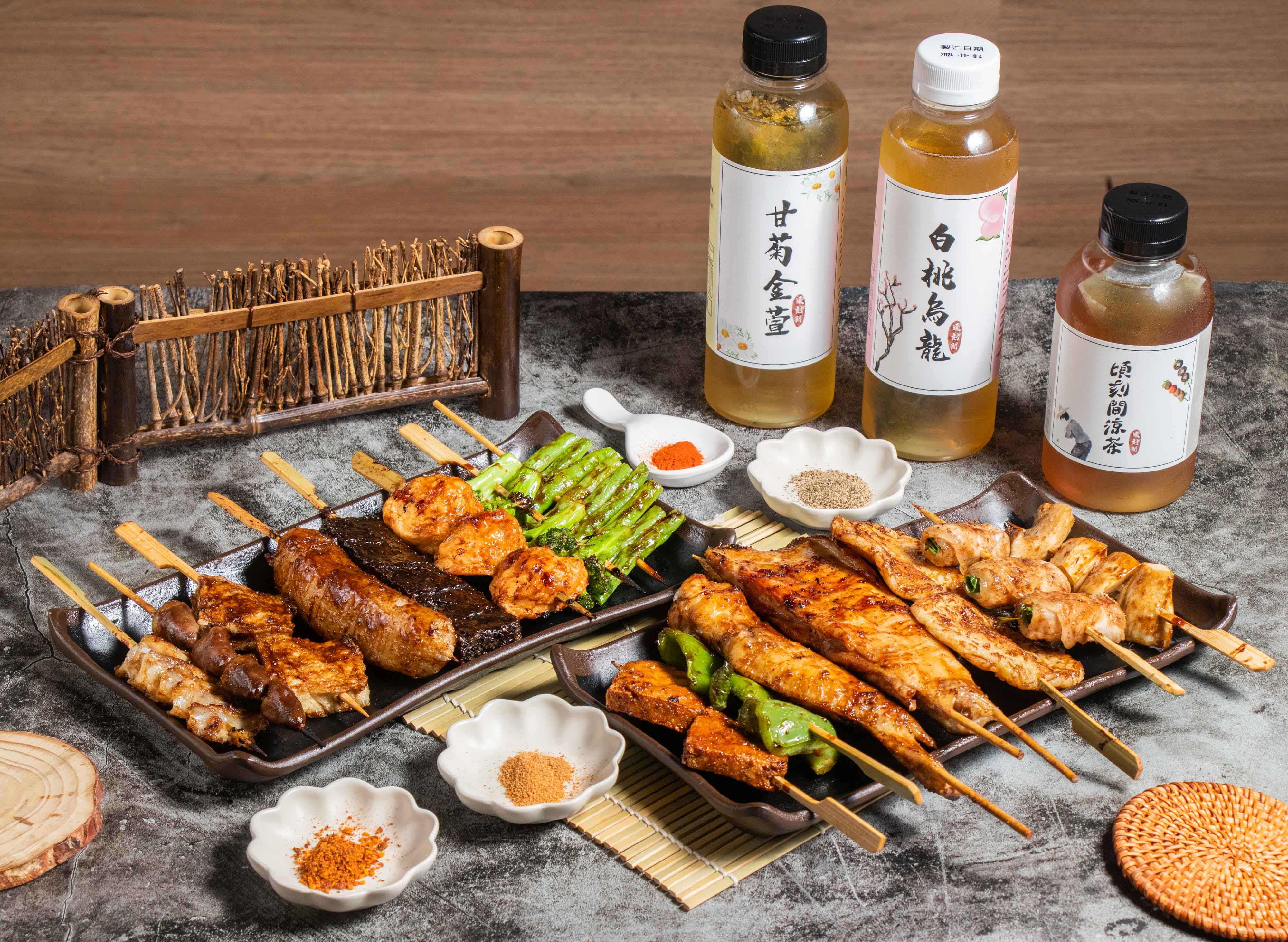 柒息地串燒居酒屋 (長安總店) vendor logo