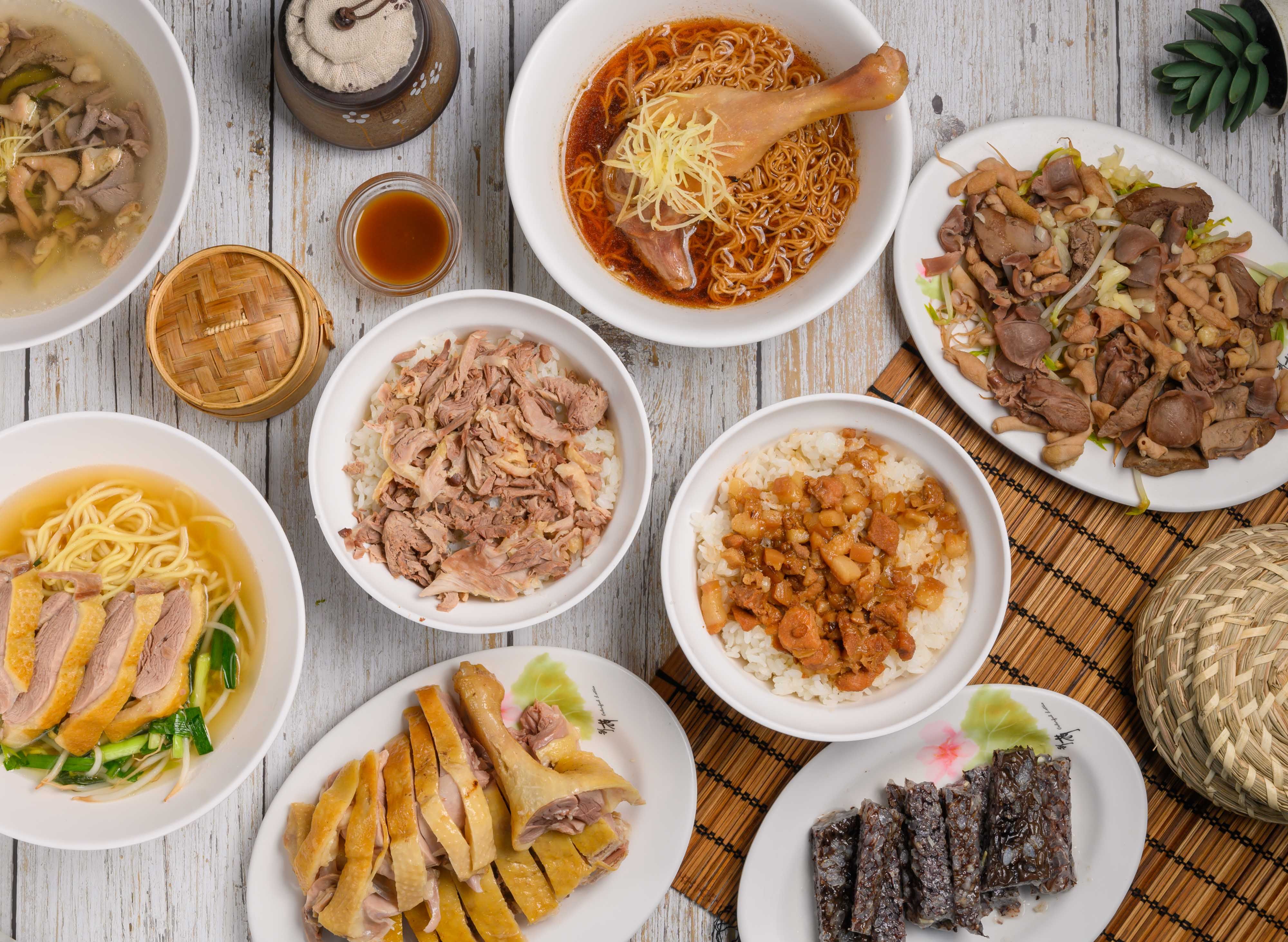 冠味賞鴨肉飯 (楠梓莒光店) vendor logo