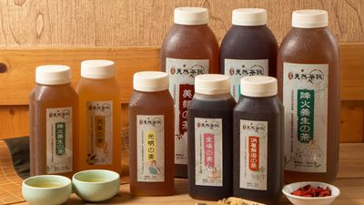 祖傳天然茶飲 (西屯總店)