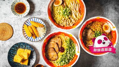 豚將日本拉麵 (斗六文化店)