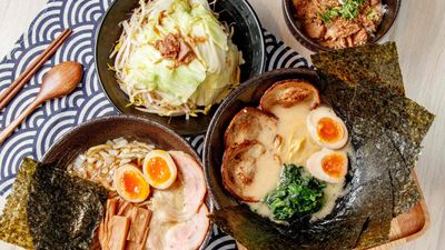 heng pang chia hsi Ramen la mien chia
