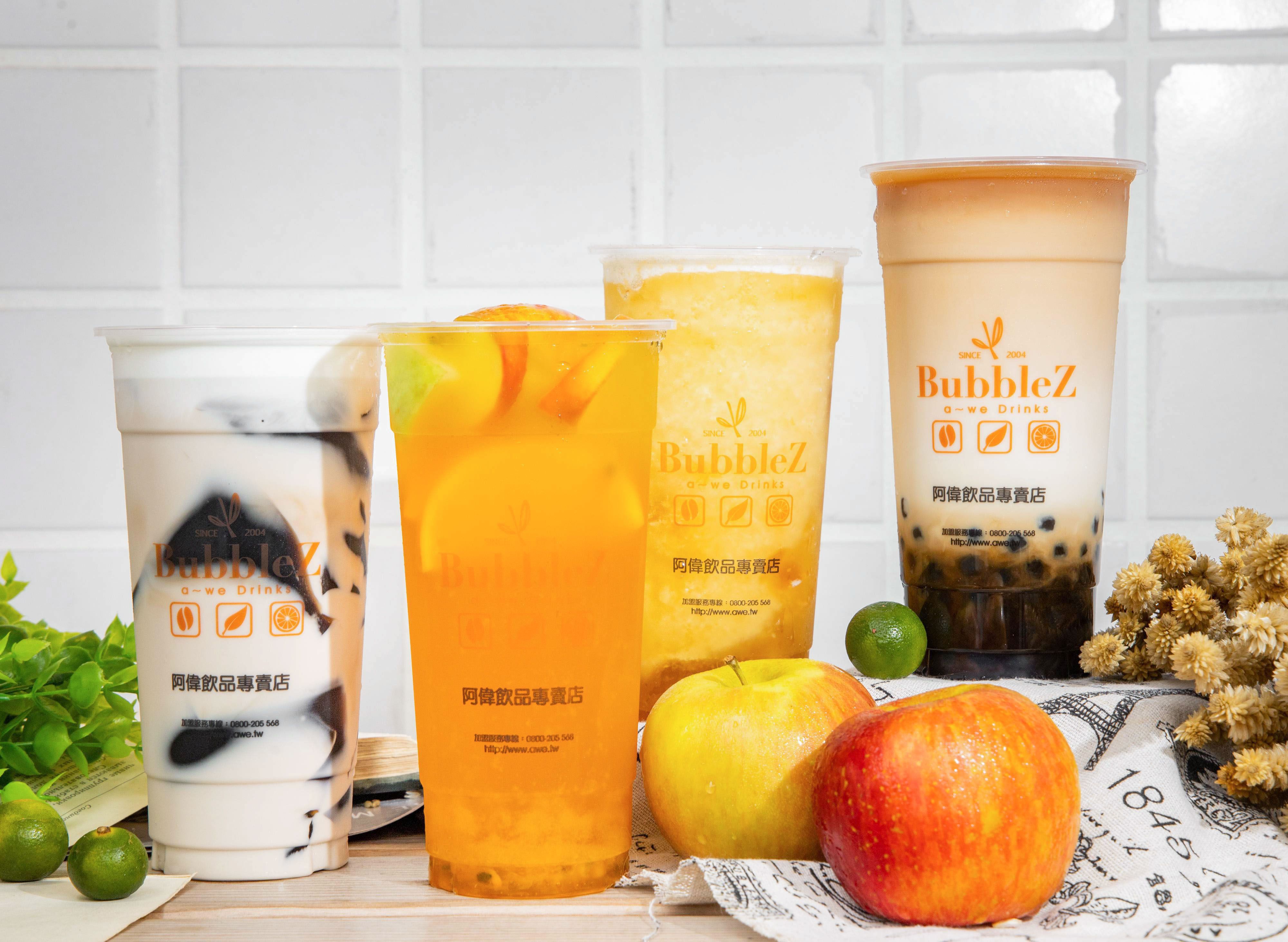 BubbleZ阿偉 (太平中山店) vendor logo