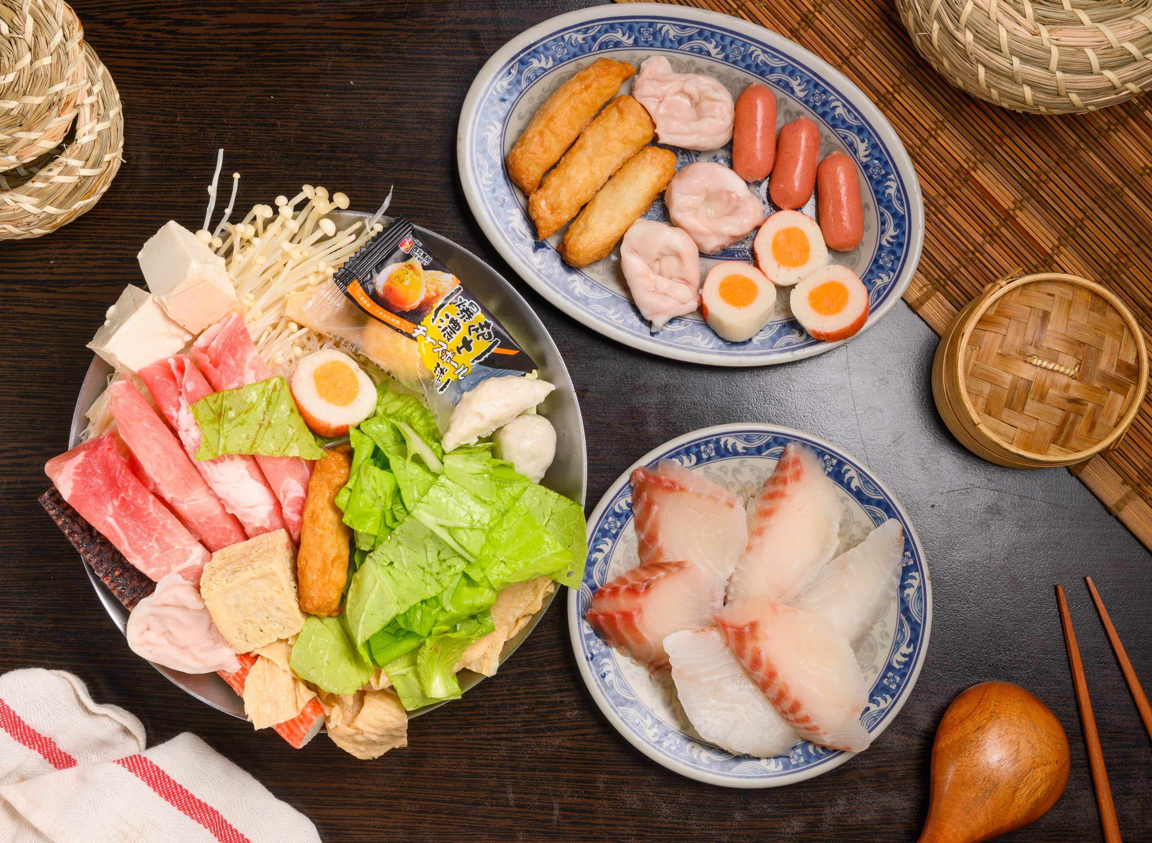 好食臭臭鍋 (屏東內埔店) vendor logo