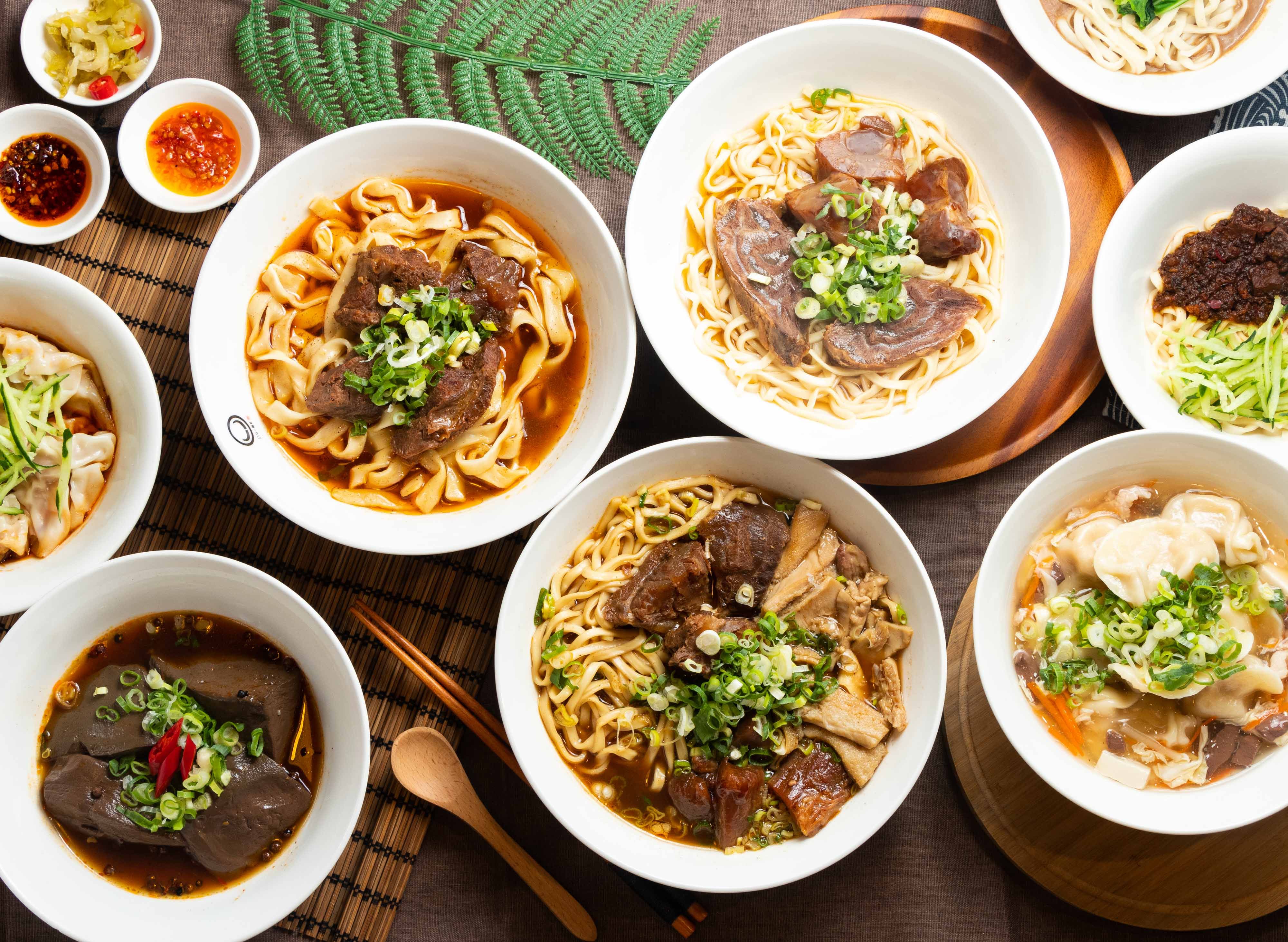 玖五牛肉麵 (台北東豐店) vendor logo