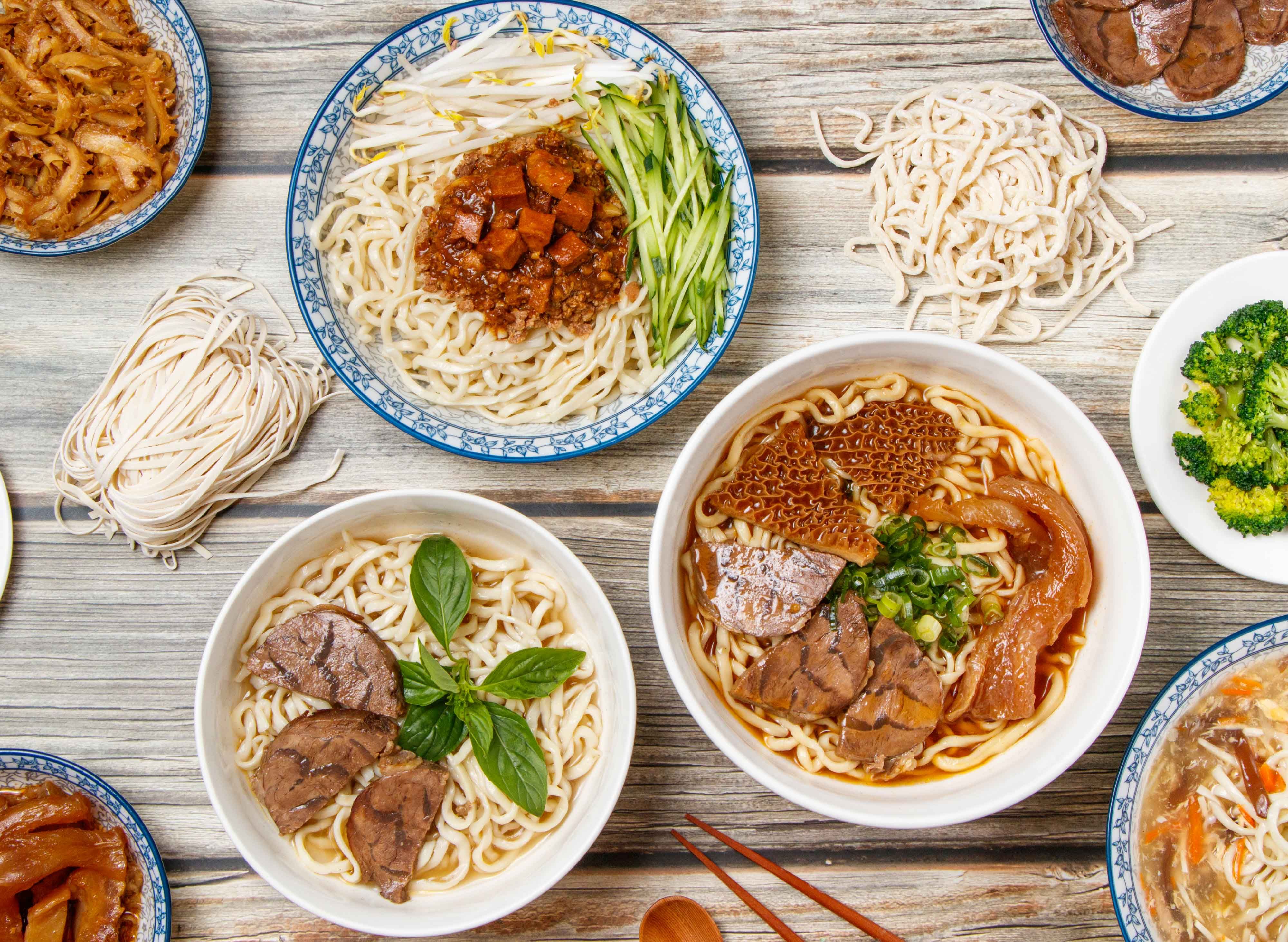 好麵道牛肉麵 vendor logo