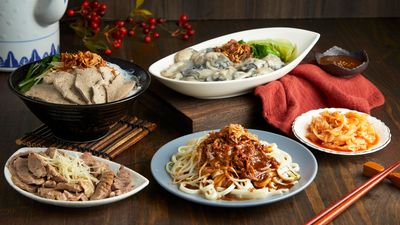 jen ai i yuan chen chi chu kan tang