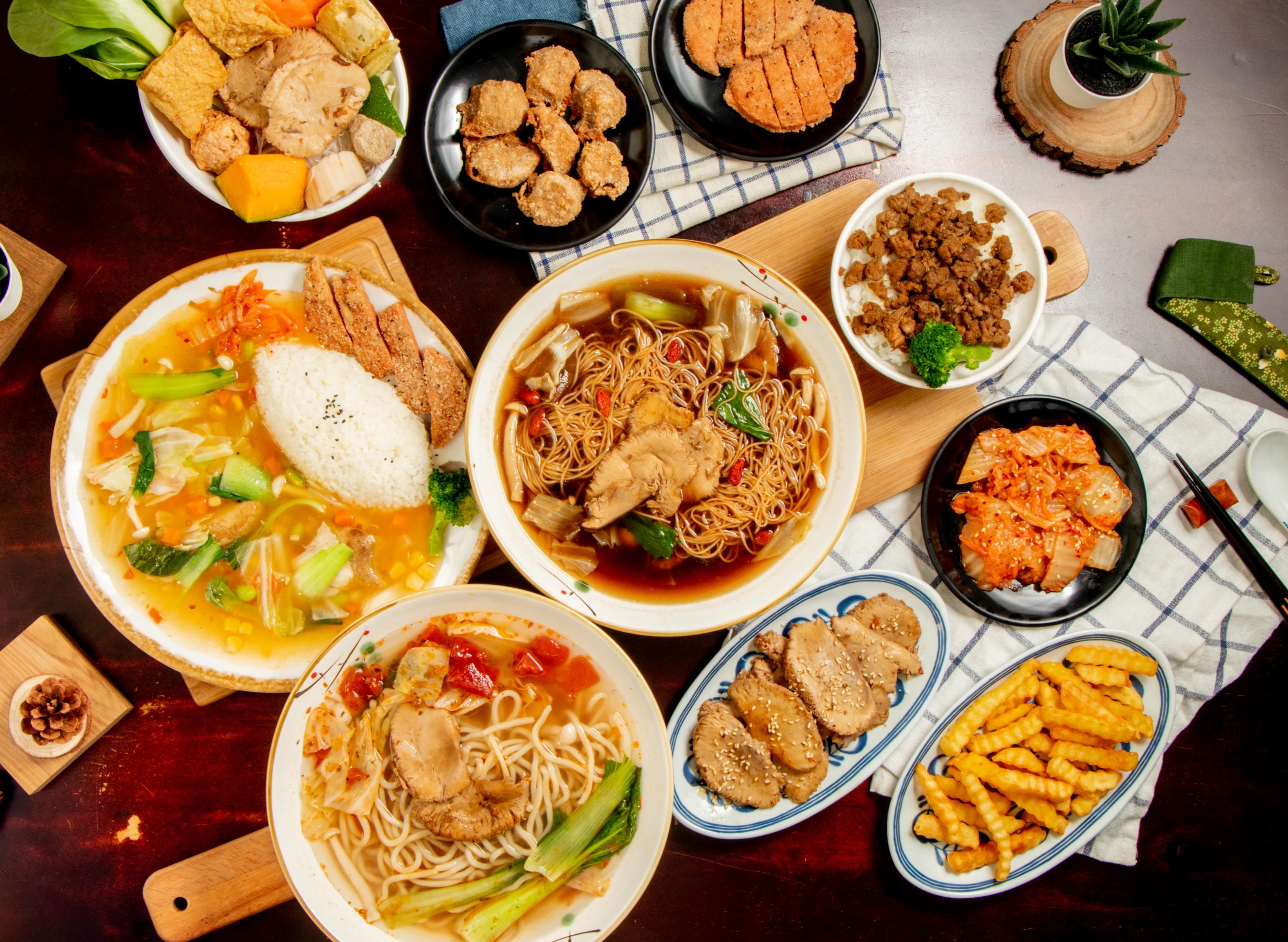 禾米素食料理專賣店 vendor logo