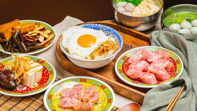 a huo chu yu pan fan  ( kao hsiung chi lin tsung tien )