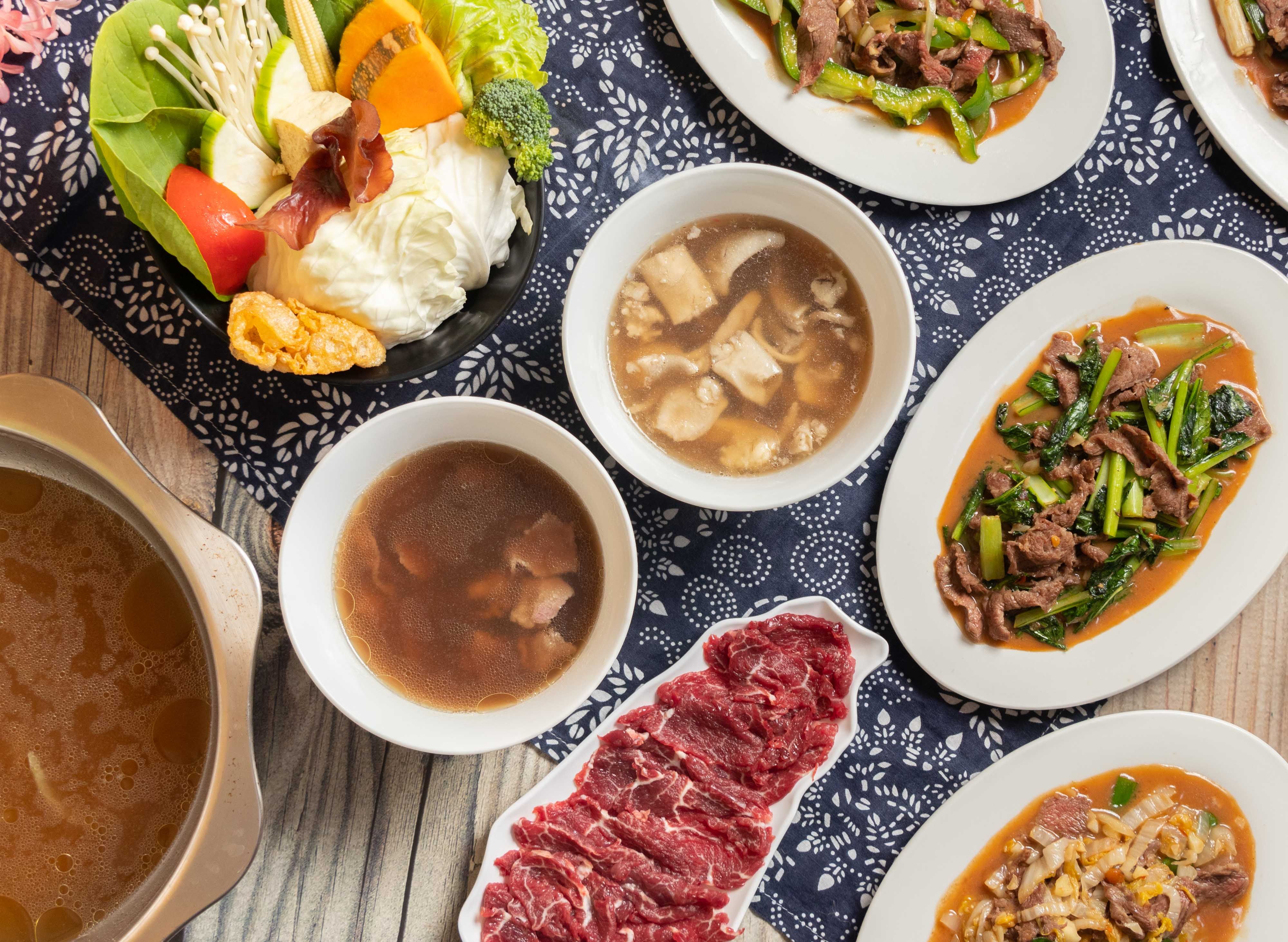 和味牛肉湯 vendor logo
