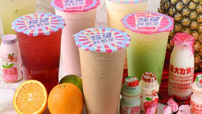 MILK TEA ROCK (Kaohsiung Dingshan Branch)