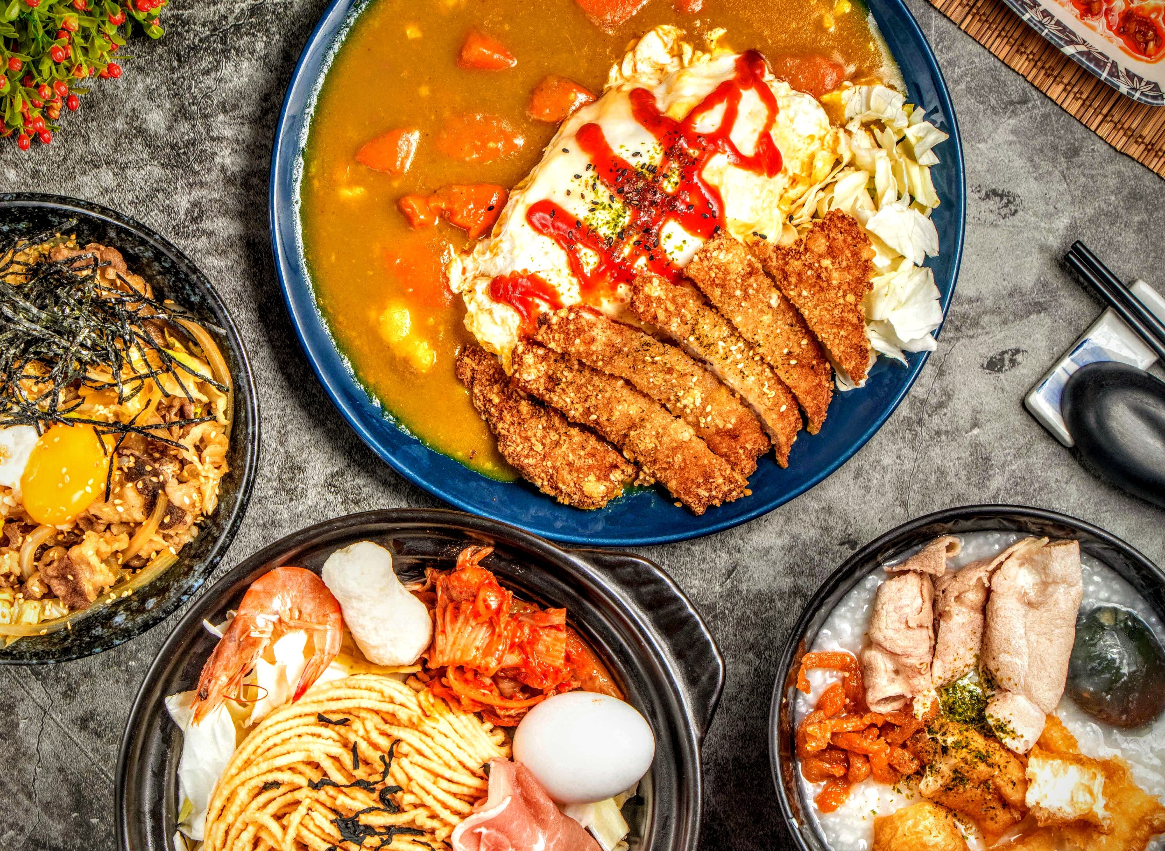 洋蔥屋日式咖哩.丼飯.粥品專賣店 vendor logo