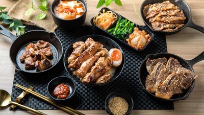 han kou a han shih kao jou pien tang chuan mai tien