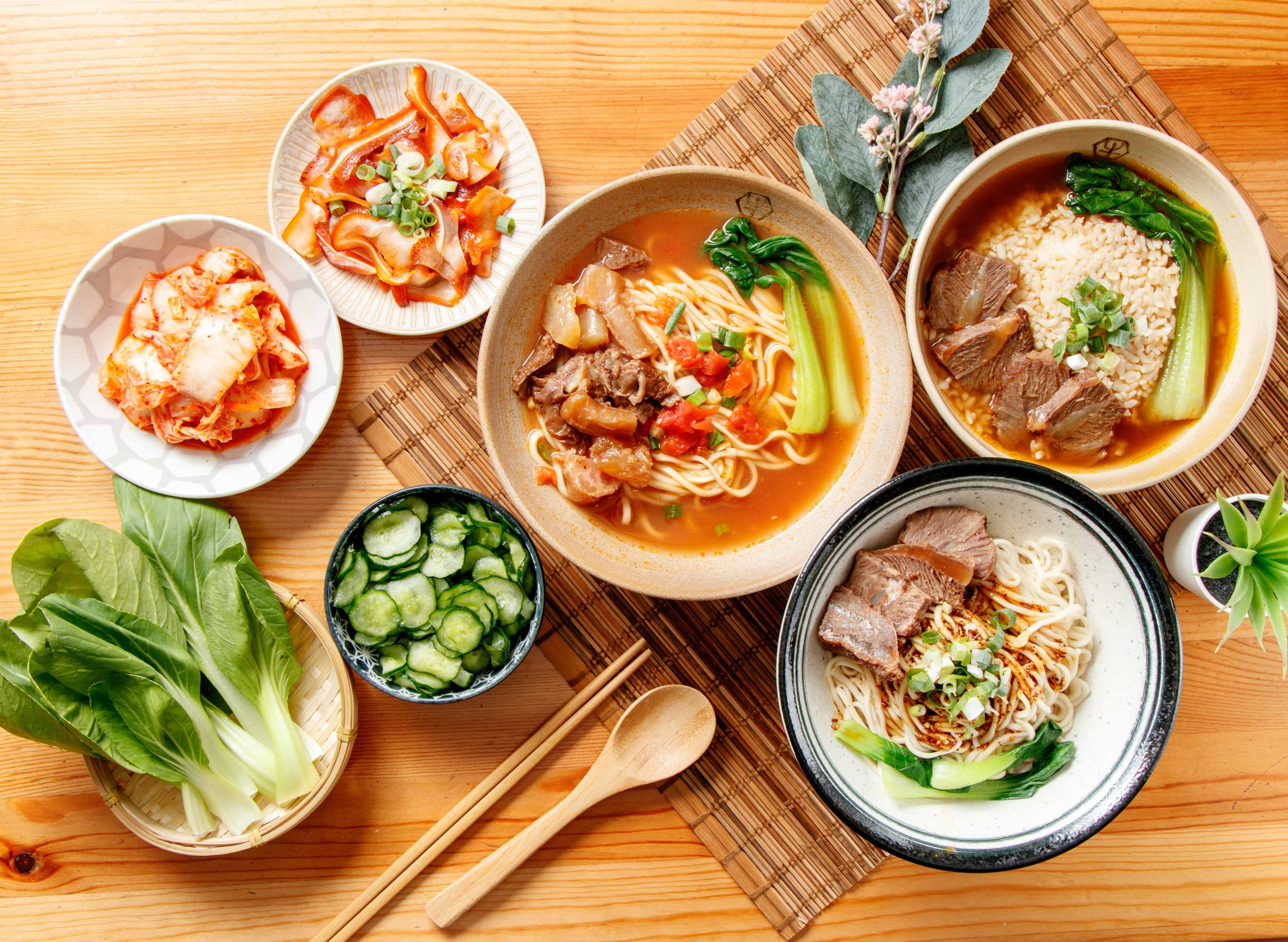 一碗牛肉麵 vendor logo