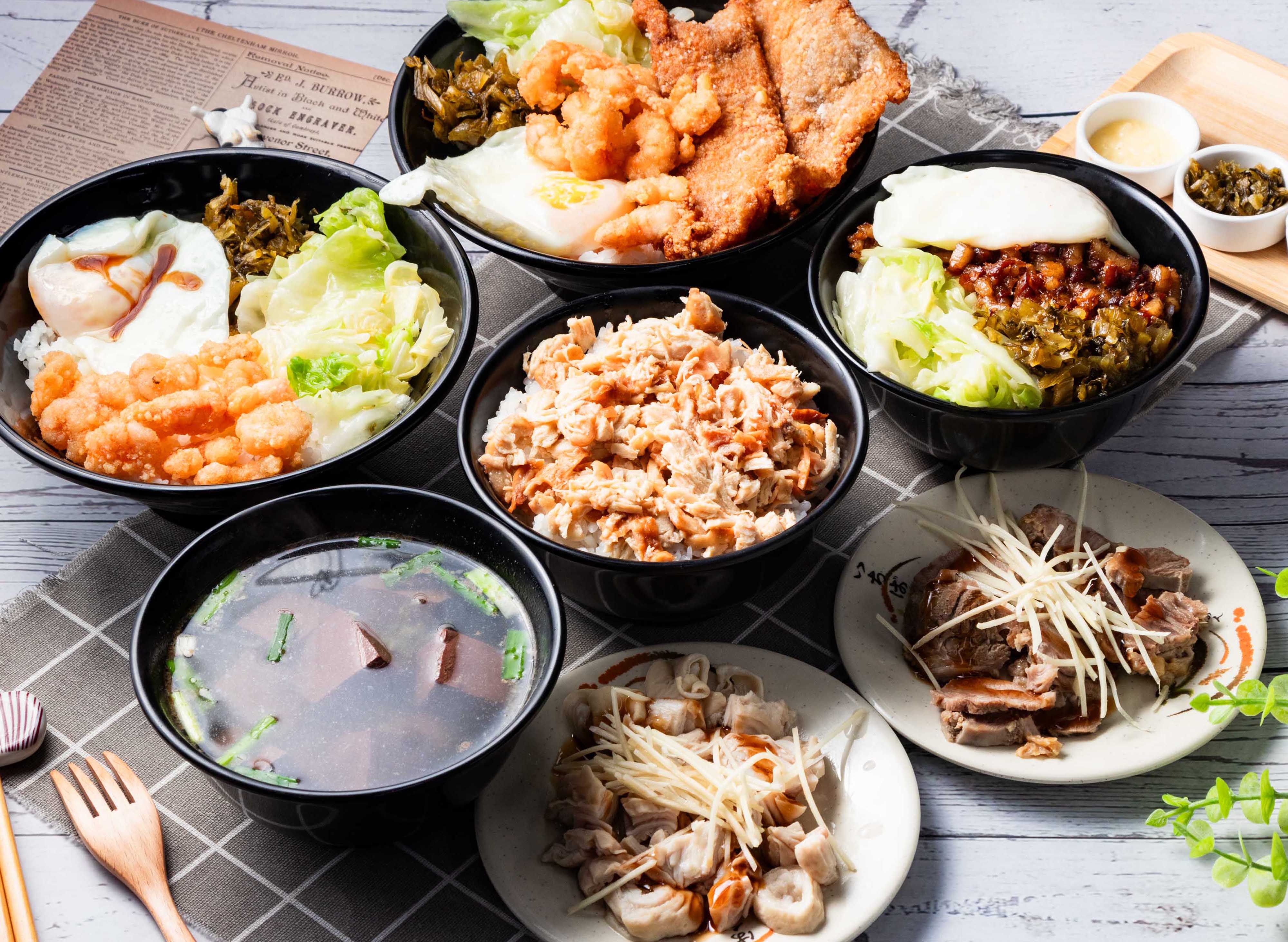 蝦味鮮蝦仁排骨飯 vendor logo