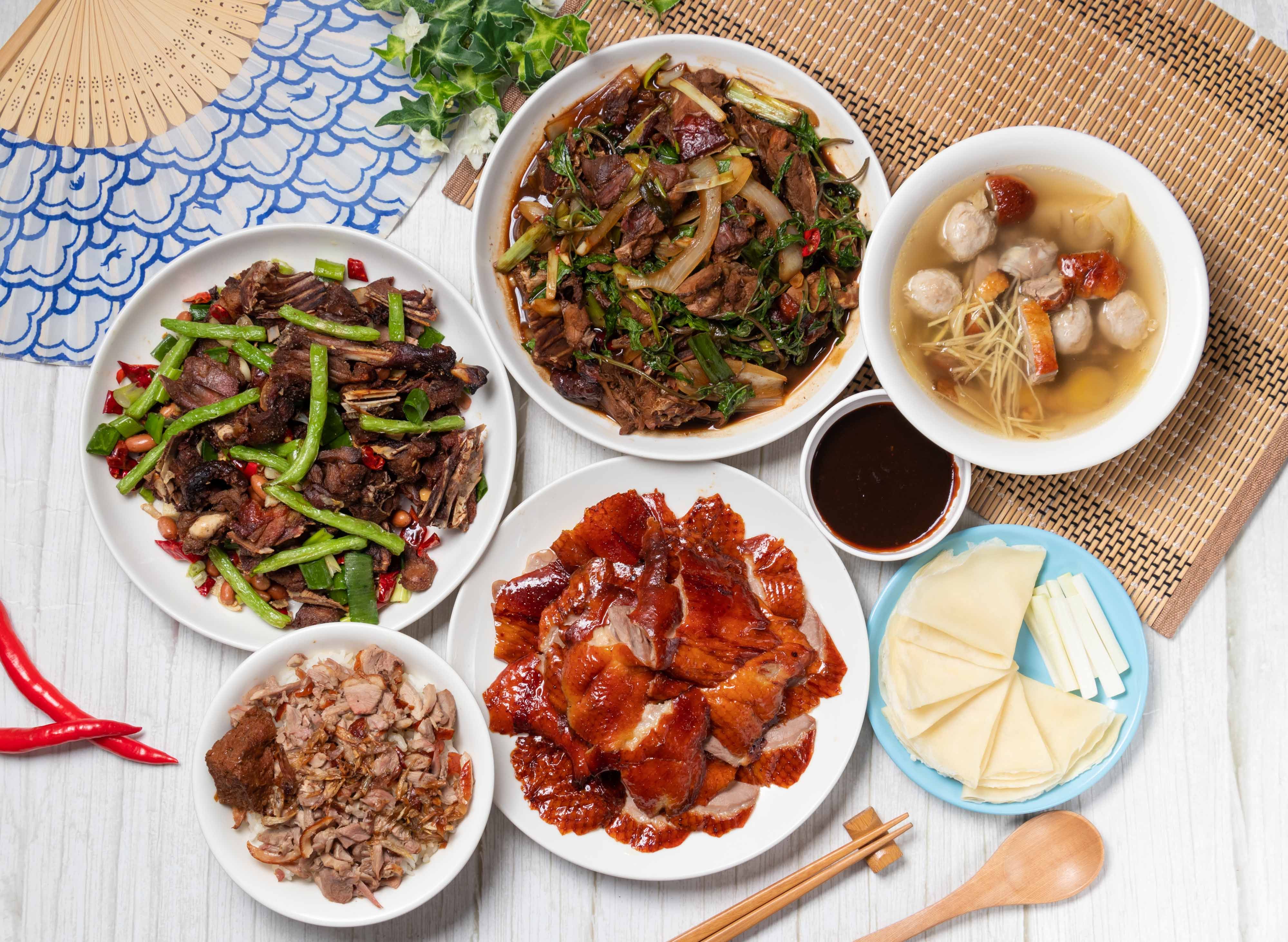 皇家烤鴨 (嘉義大雅店) vendor logo
