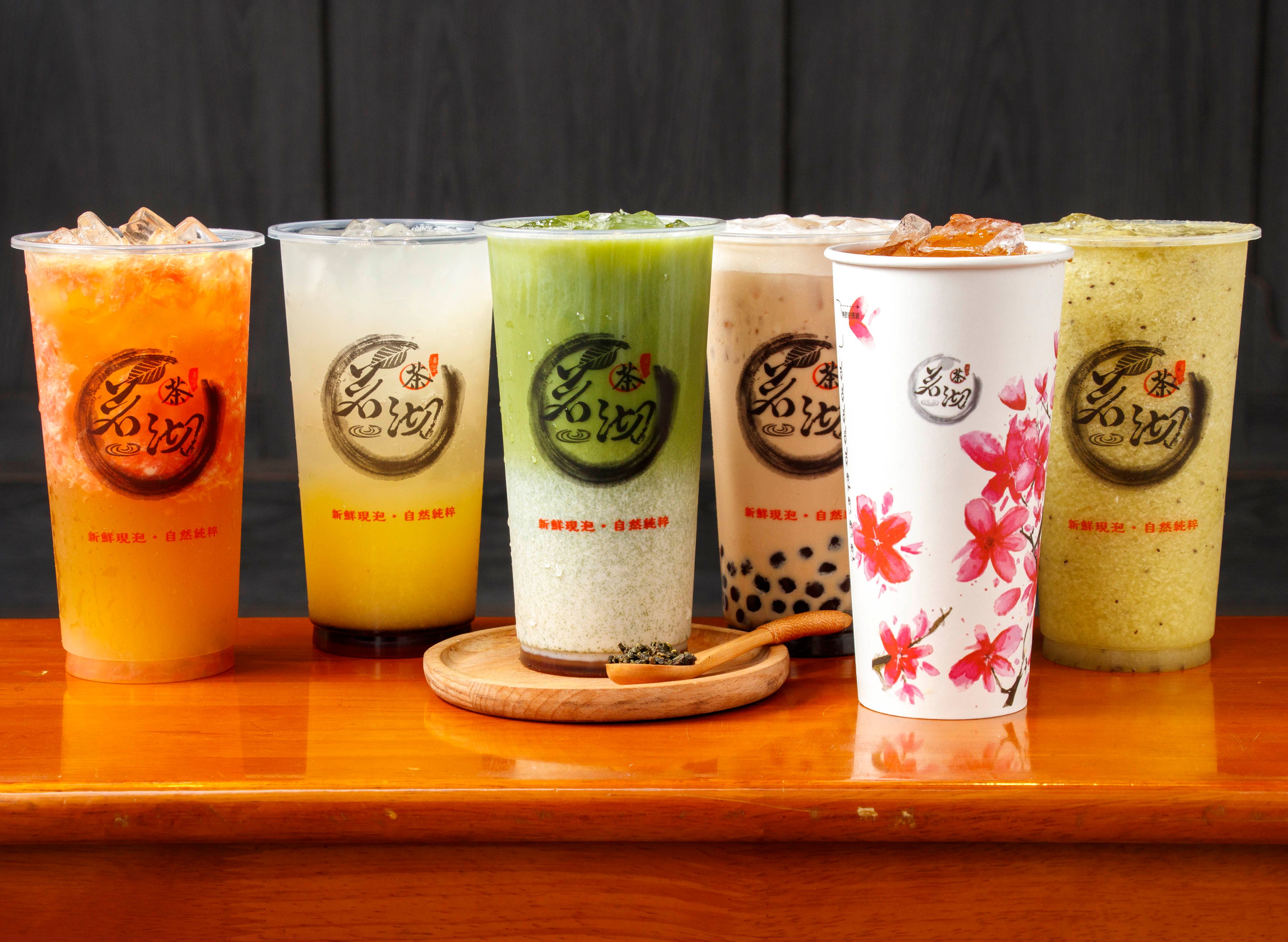茗沏手作茶飲 (彰化鹿港店) vendor logo