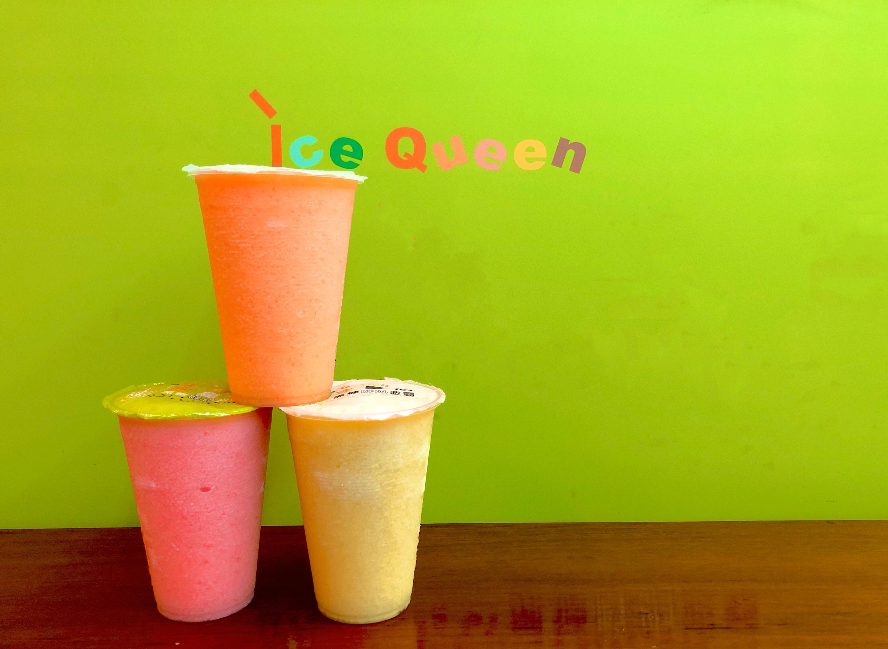 冰皇后 vendor logo